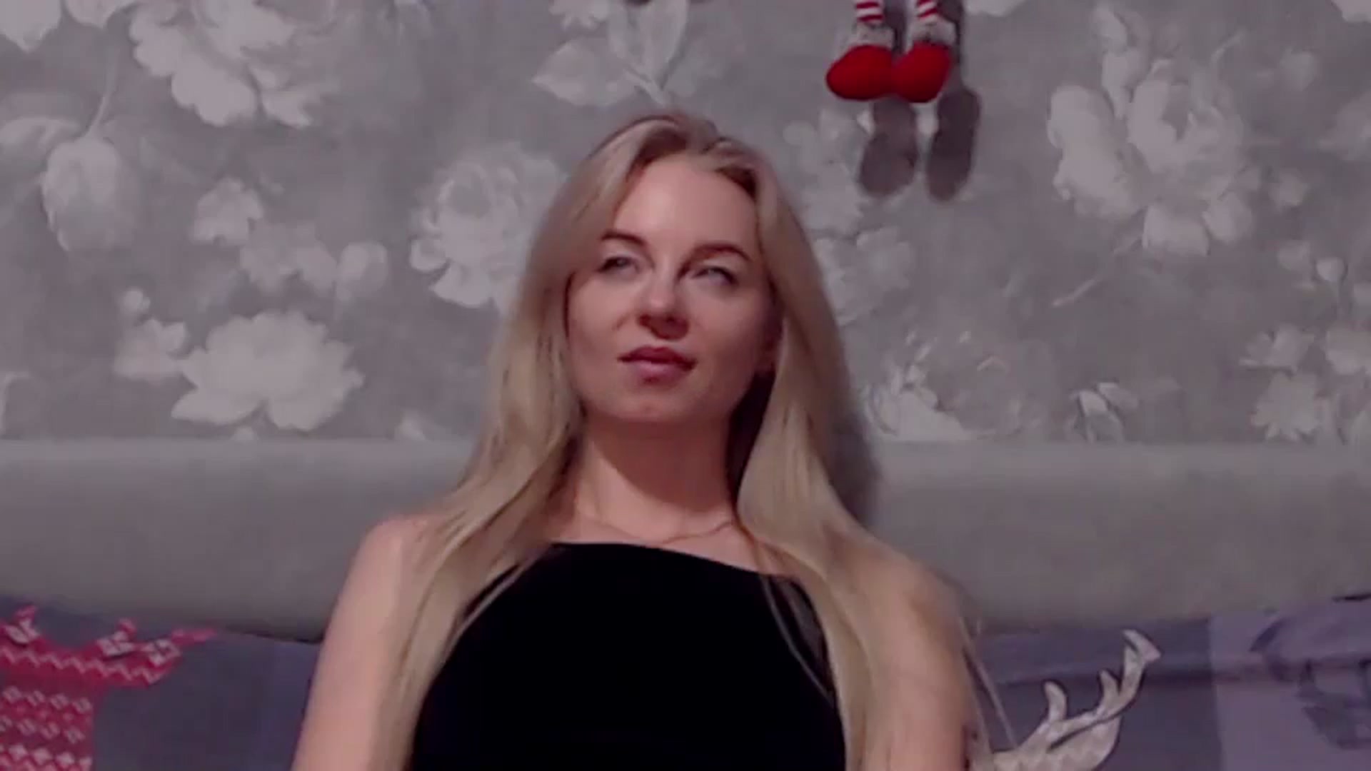 Gallery image thumbnail from Aelarie's myfreecams stream on, 01/30/2025, 13:35 image 19 of 20