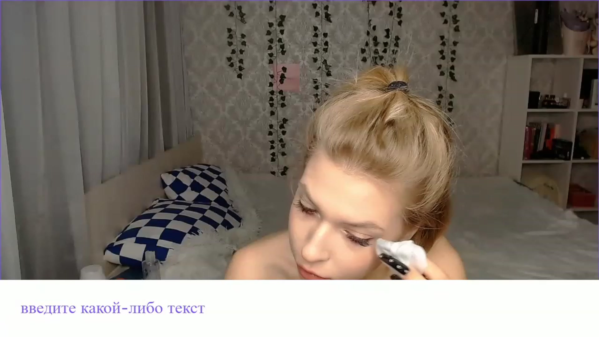 Gallery image thumbnail from Aidra__Foxxx's myfreecams stream on, 11/29/2022, 10:03 image 20 of 20