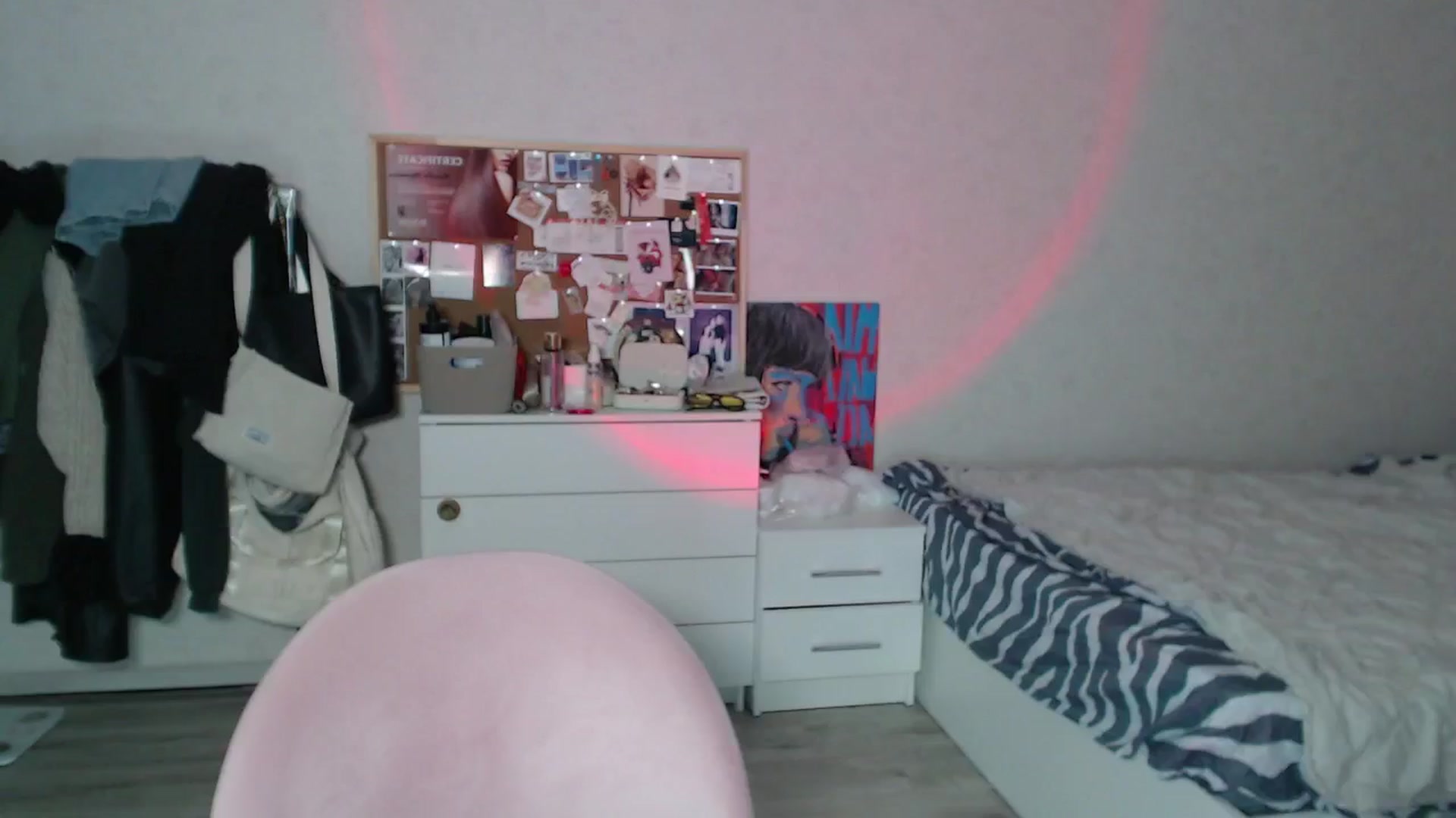 Gallery image thumbnail from Aidra__Foxxx's myfreecams stream on, 05/27/2024, 23:55 image 20 of 20
