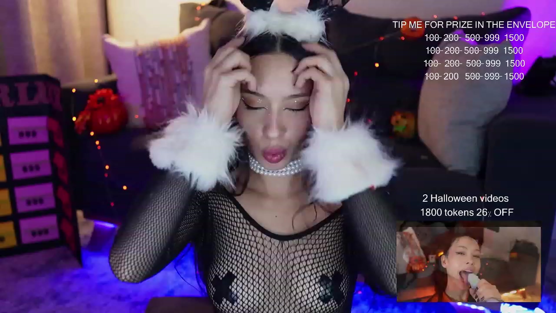 Gallery image thumbnail from Alejaween's myfreecams stream on, 10/27/2023, 06:10 image 2 of 20