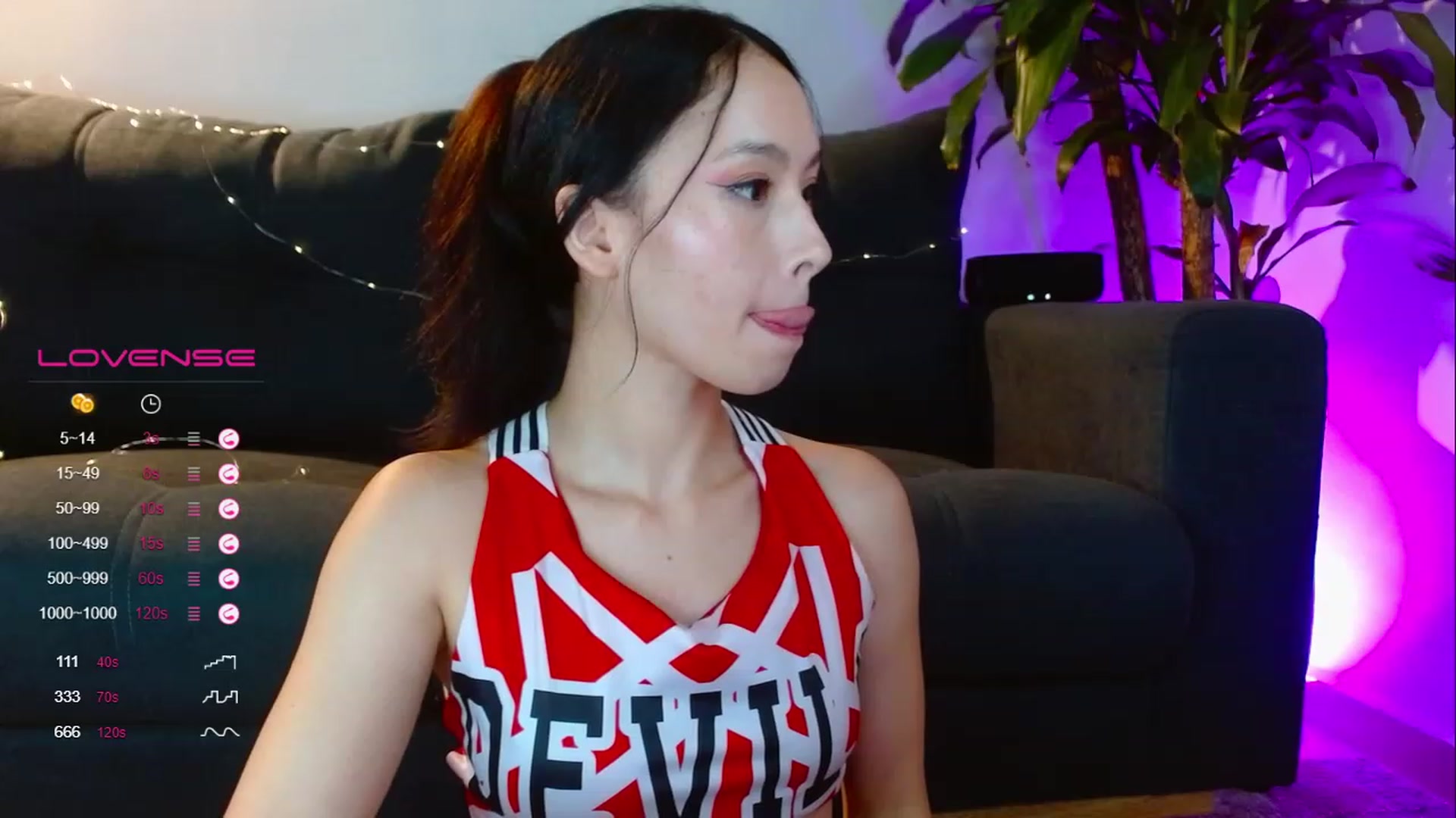 Gallery image thumbnail from Alelelele's myfreecams stream on, 05/08/2023, 02:57 image 11 of 20