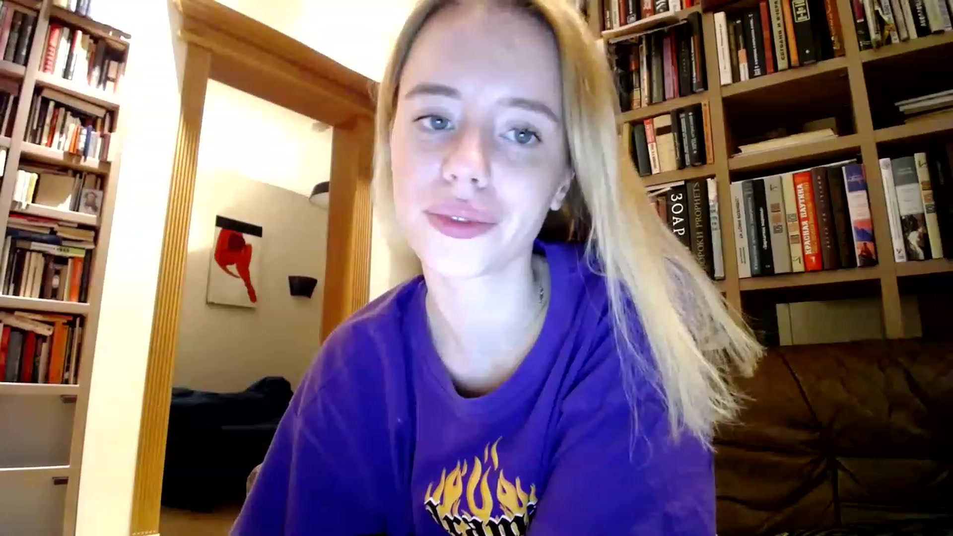 Gallery image thumbnail from Alena29's myfreecams stream on, 11/23/2022, 21:46 image 19 of 20