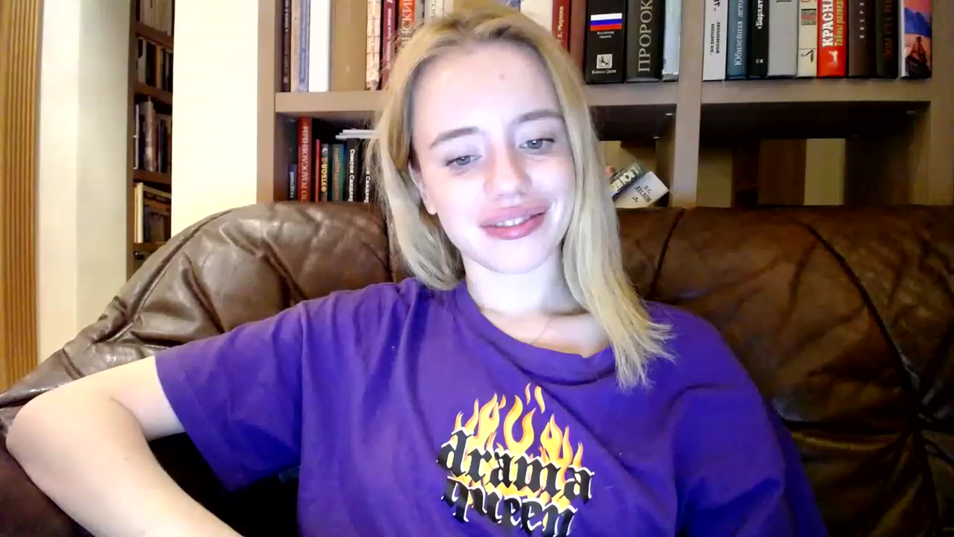 Gallery image thumbnail from Alena29's myfreecams stream on, 11/23/2022, 23:07 image 8 of 20