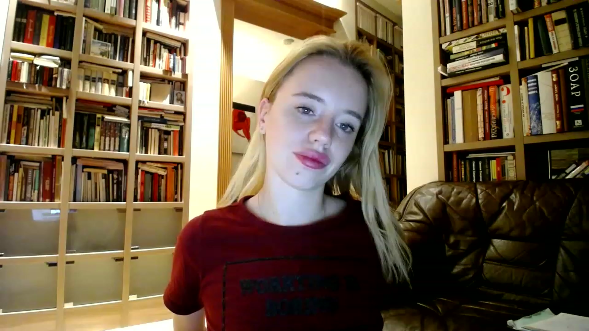 Gallery image thumbnail from Alena29's myfreecams stream on, 12/01/2022, 23:49 image 20 of 20