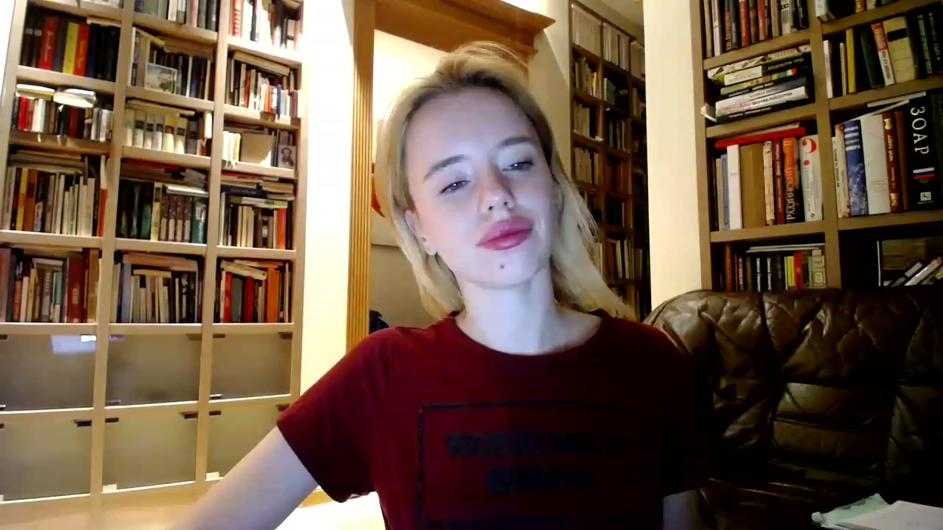 Gallery image thumbnail from Alena29's myfreecams stream on, 12/01/2022, 23:49 image 18 of 20