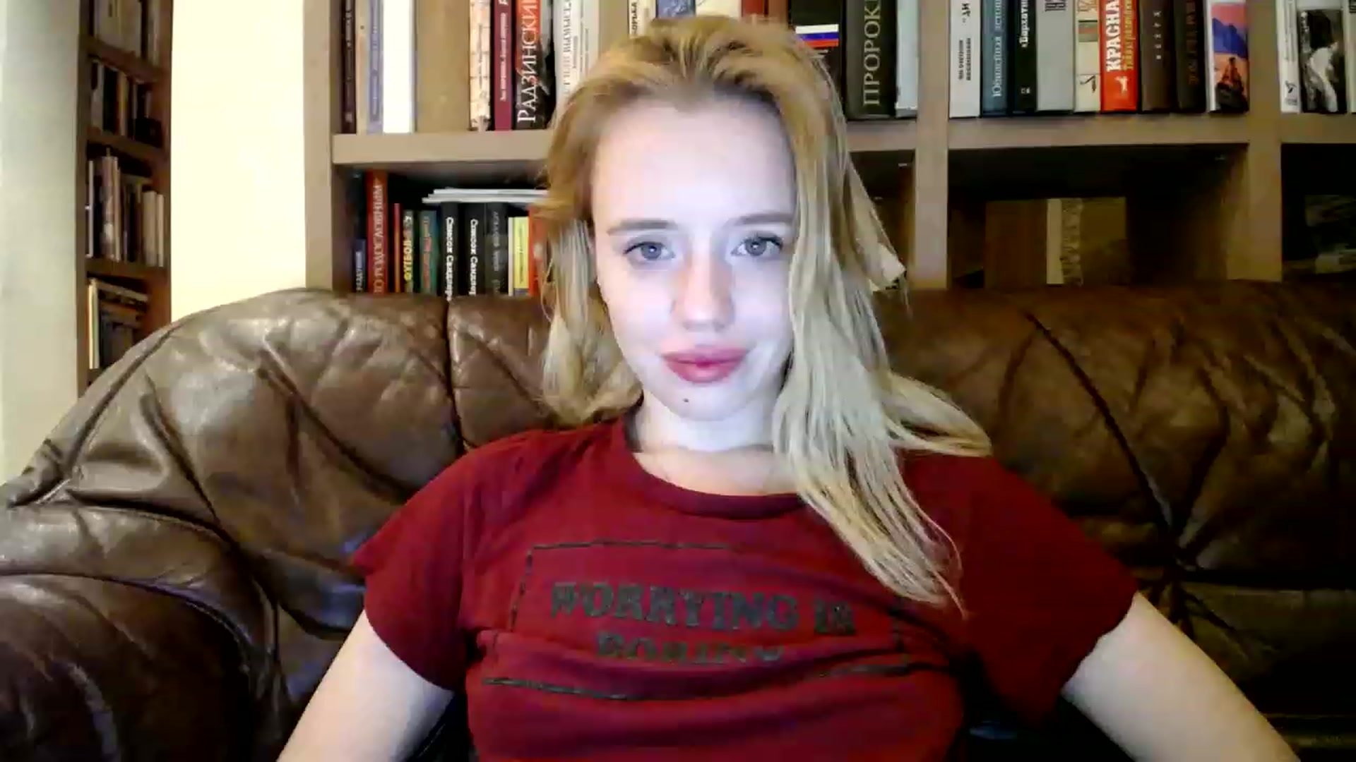 Gallery image thumbnail from Alena29's myfreecams stream on, 12/02/2022, 24:43 image 11 of 20