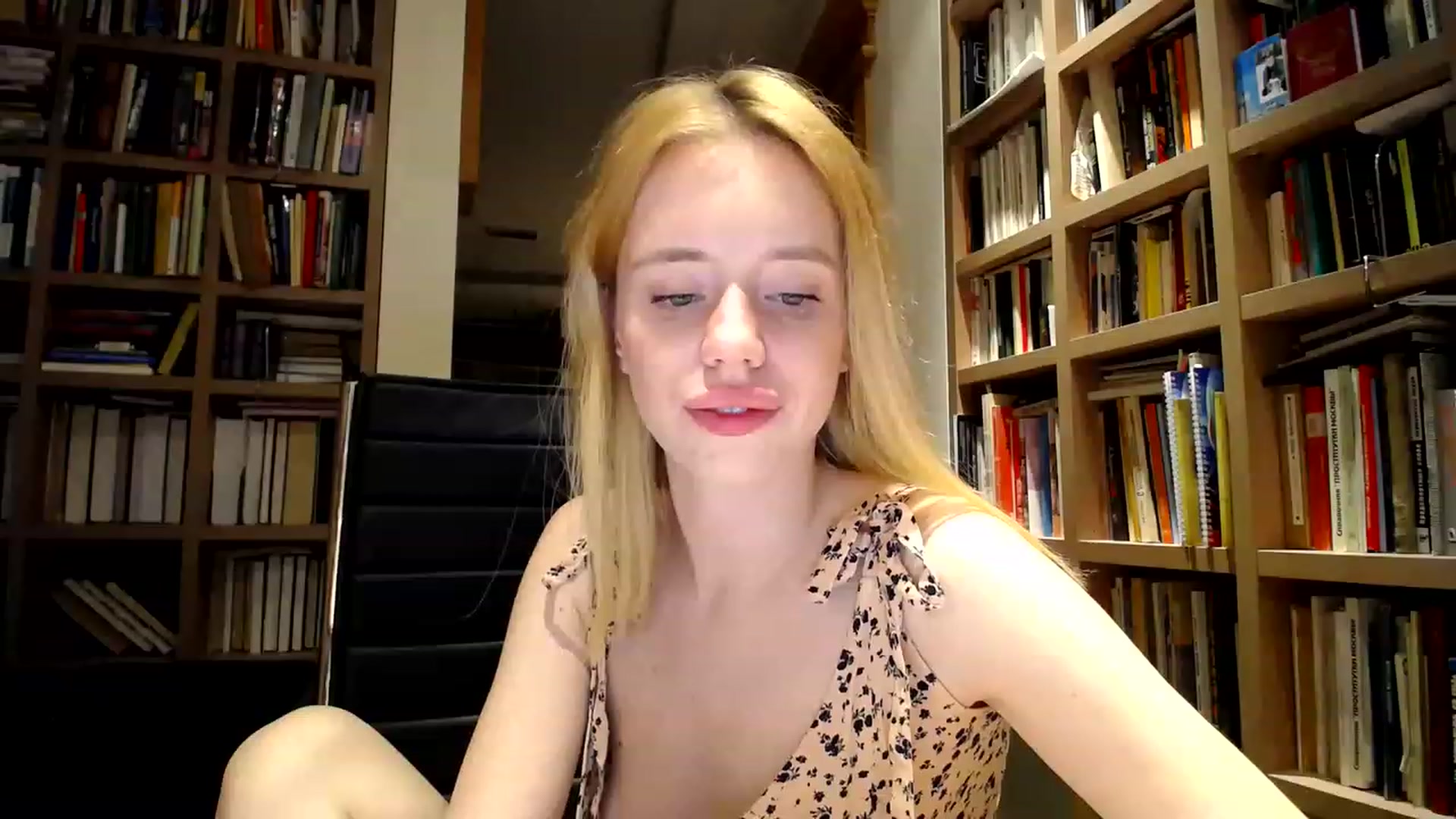 Gallery image thumbnail from Alena29's myfreecams stream on, 12/07/2022, 02:29 image 20 of 20