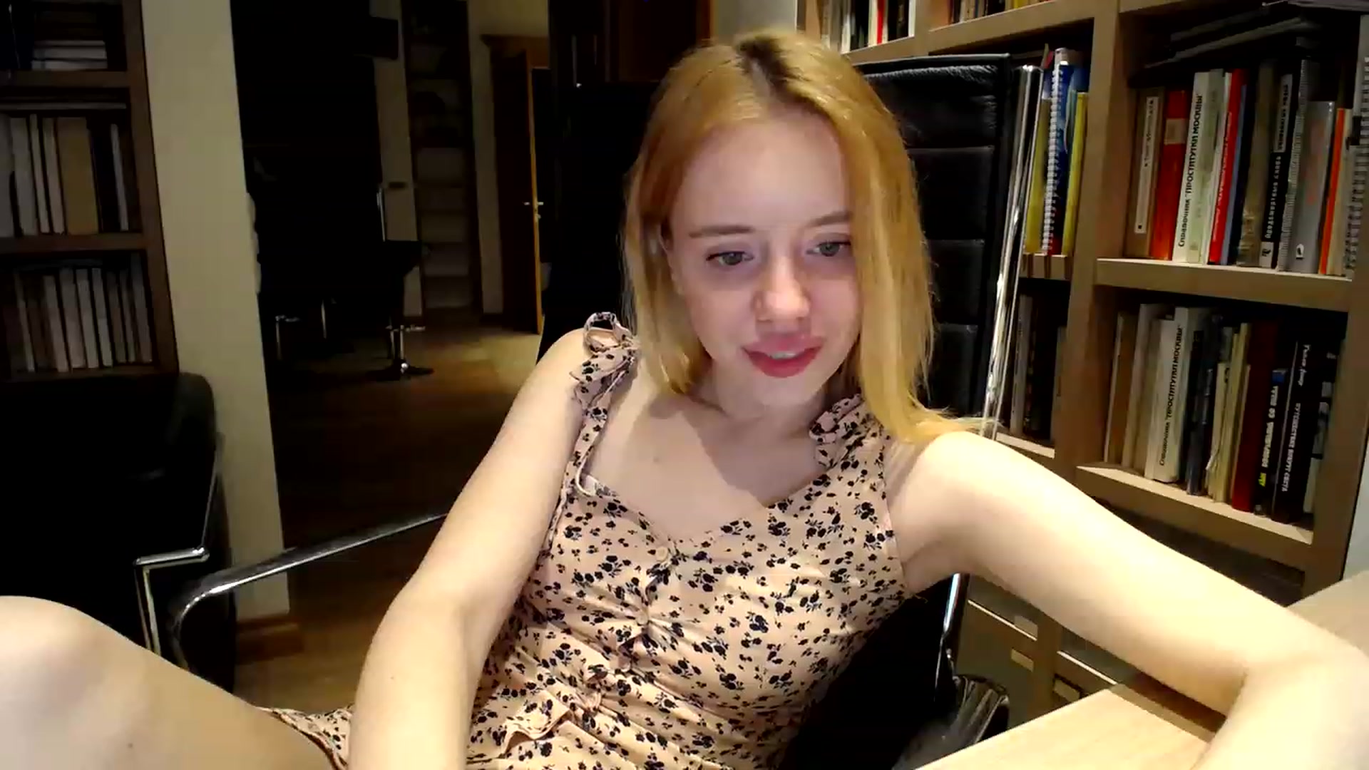 Gallery image thumbnail from Alena29's myfreecams stream on, 12/07/2022, 02:29 image 11 of 20