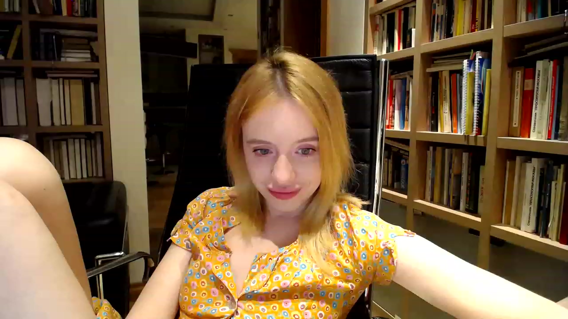 Gallery image thumbnail from Alena29's myfreecams stream on, 12/08/2022, 03:16 image 5 of 20