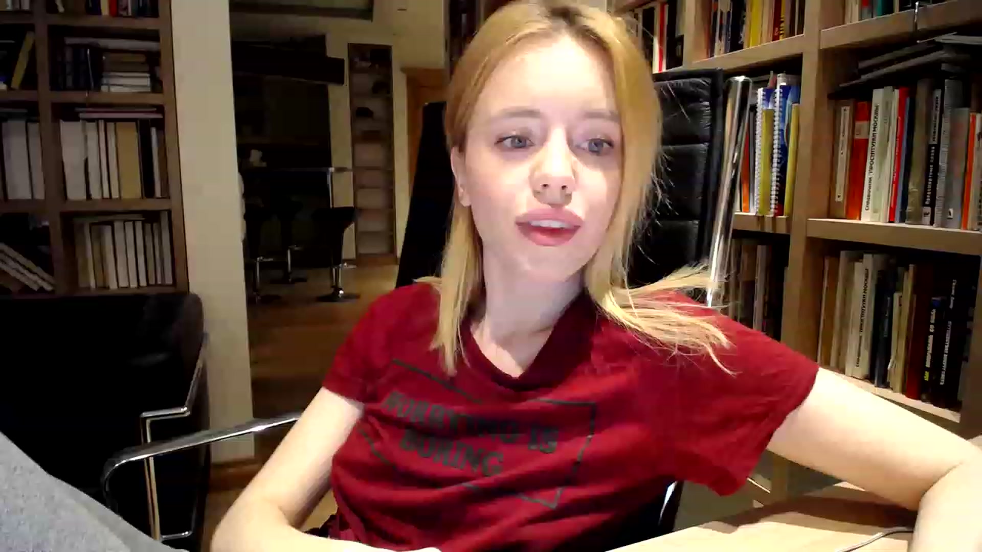 Gallery image thumbnail from Alena29's myfreecams stream on, 12/09/2022, 14:55 image 15 of 20