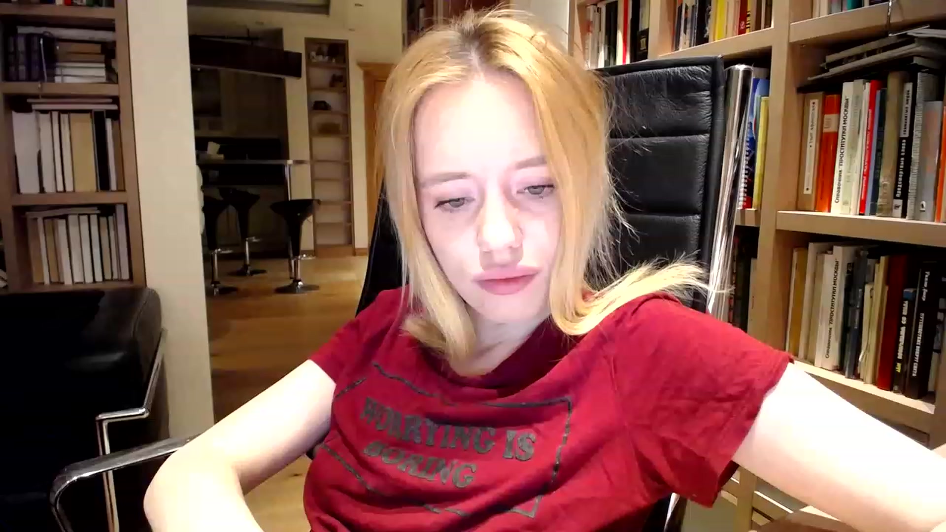 Gallery image thumbnail from Alena29's myfreecams stream on, 12/09/2022, 14:55 image 16 of 20