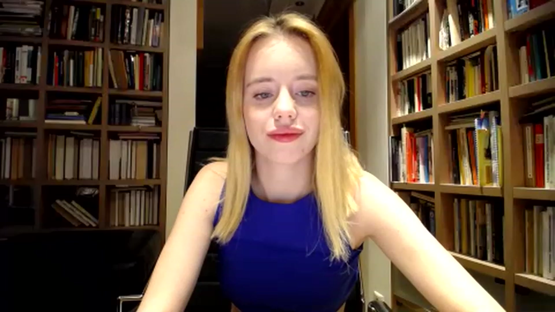 Gallery image thumbnail from Alena29's myfreecams stream on, 12/12/2022, 01:29 image 15 of 20