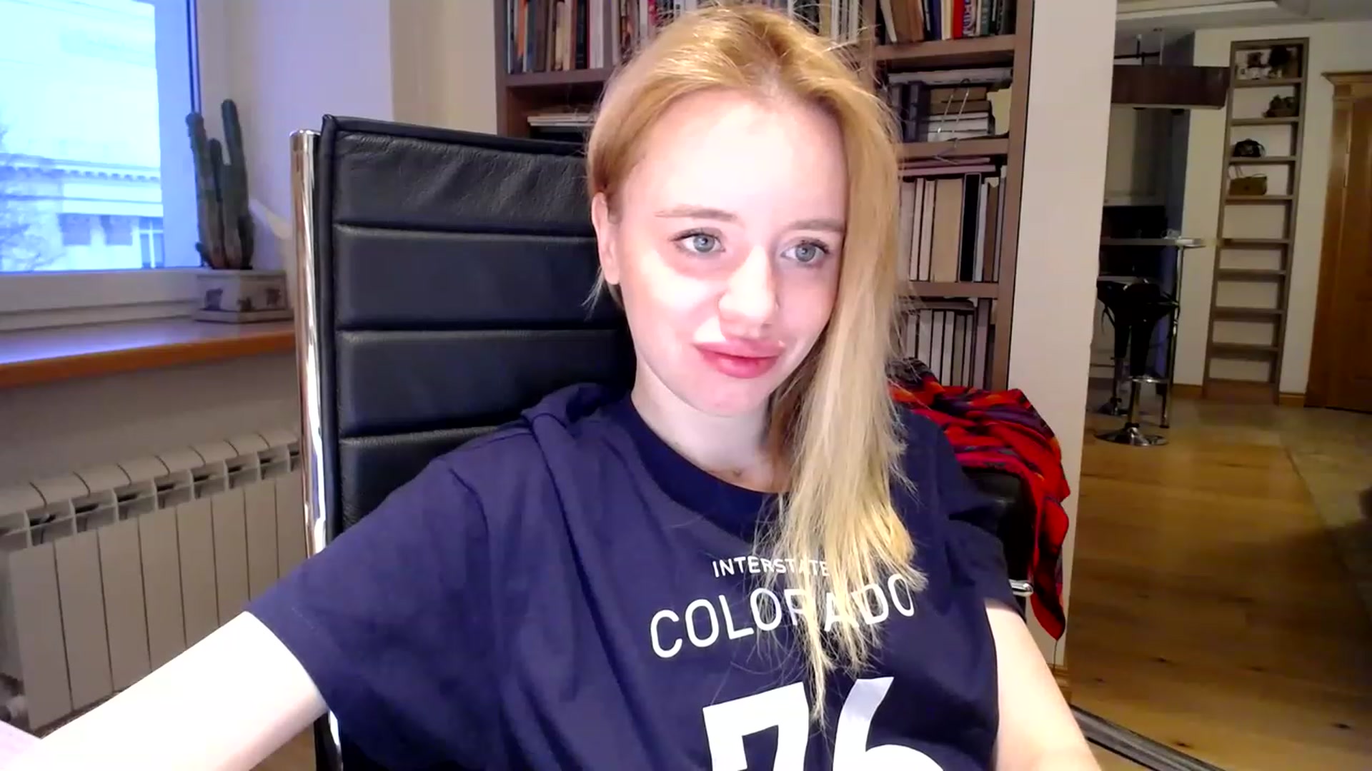 Gallery image thumbnail from Alena29's myfreecams stream on, 02/22/2023, 15:37 image 2 of 20