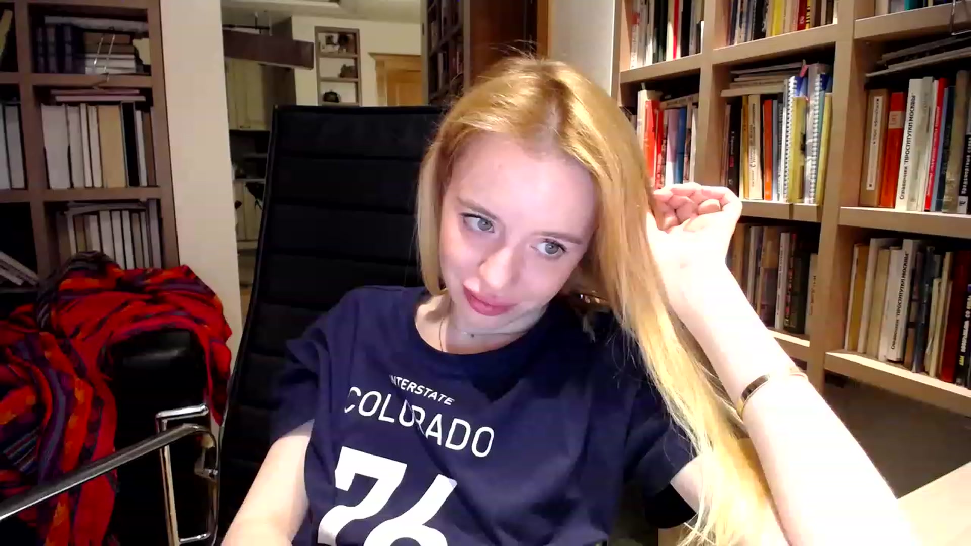 Gallery image thumbnail from Alena29's myfreecams stream on, 02/22/2023, 15:37 image 10 of 20