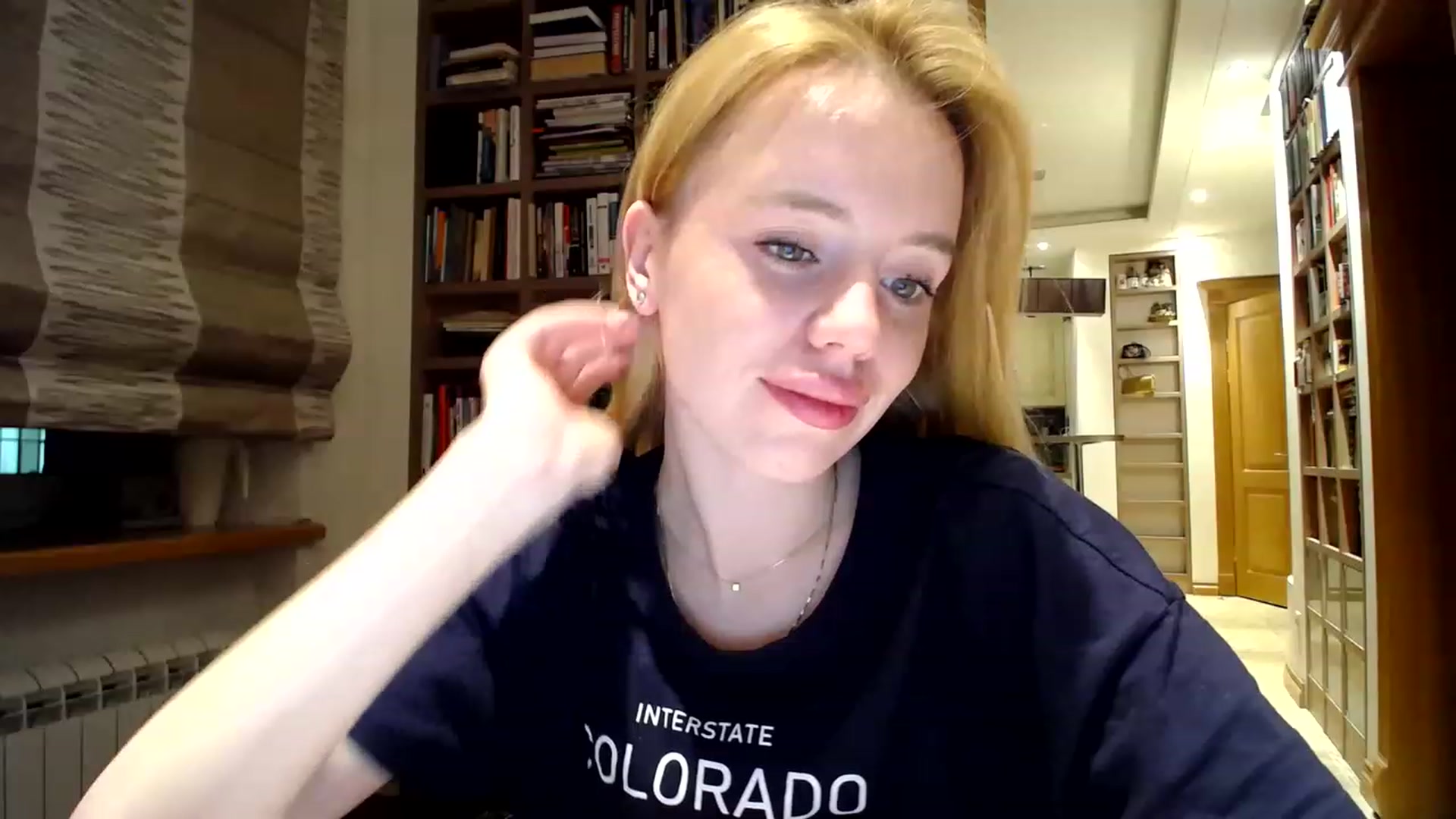Gallery image thumbnail from Alena29's myfreecams stream on, 02/22/2023, 17:58 image 18 of 20