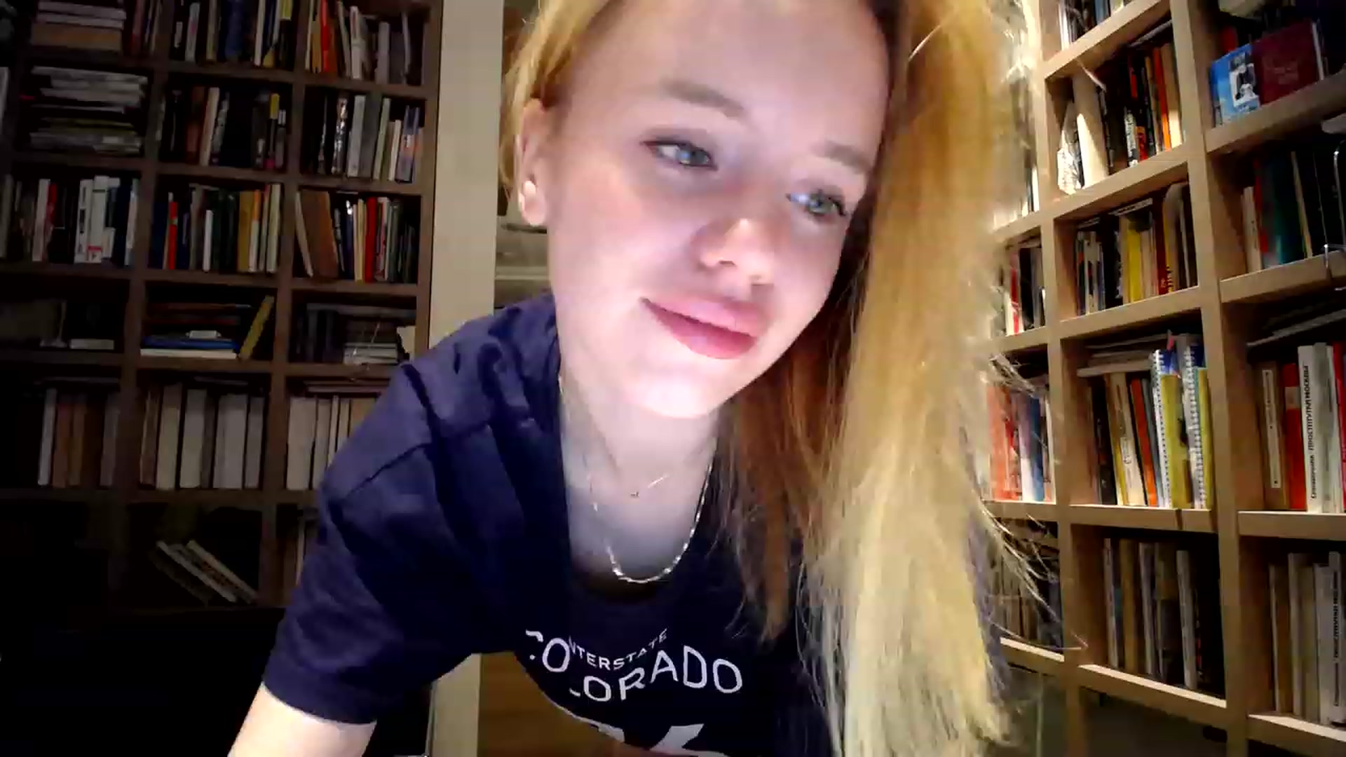 Gallery image thumbnail from Alena29's myfreecams stream on, 02/22/2023, 17:58 image 11 of 20