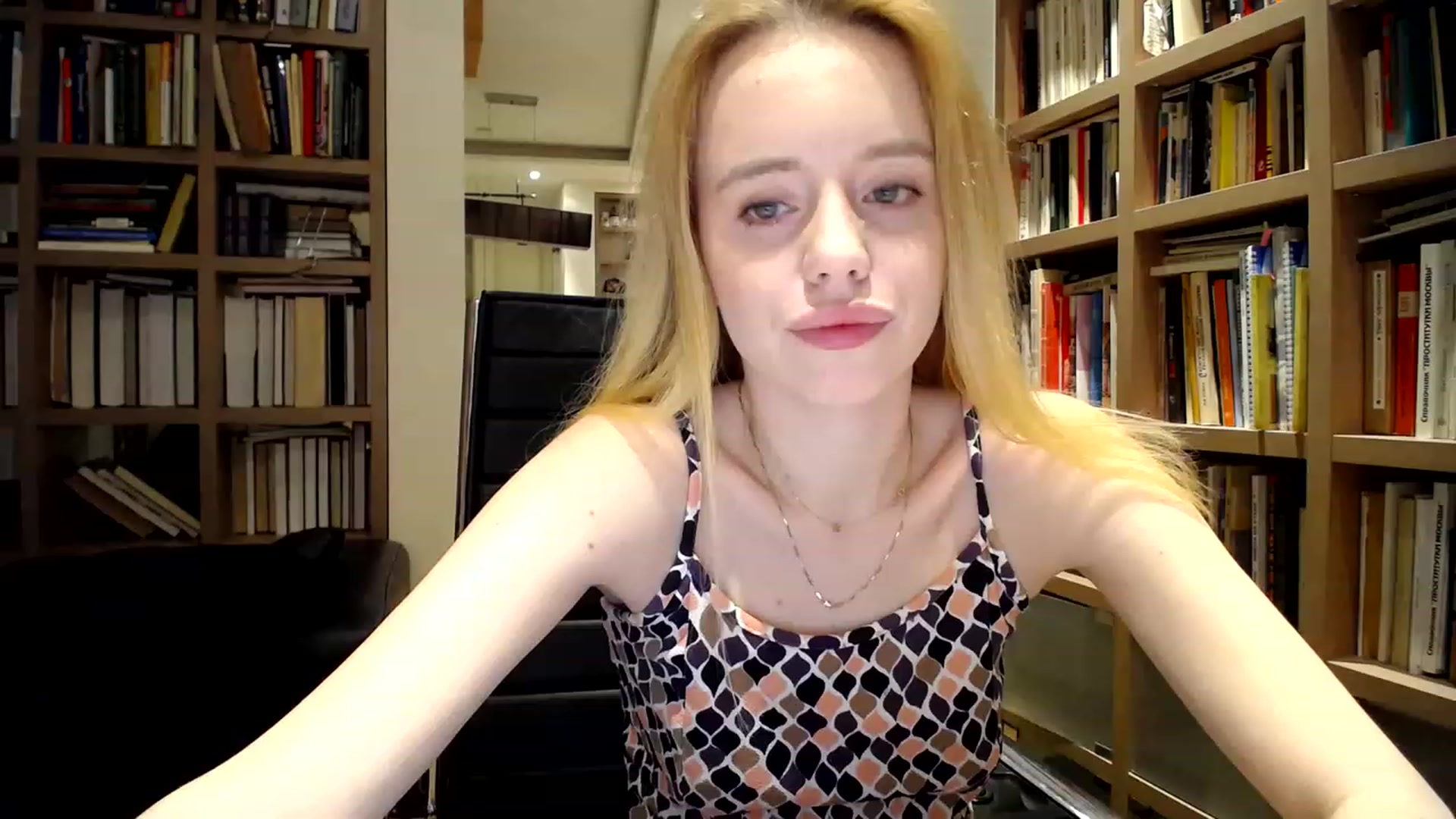 Gallery image thumbnail from Alena29's myfreecams stream on, 02/27/2023, 19:40 image 3 of 20