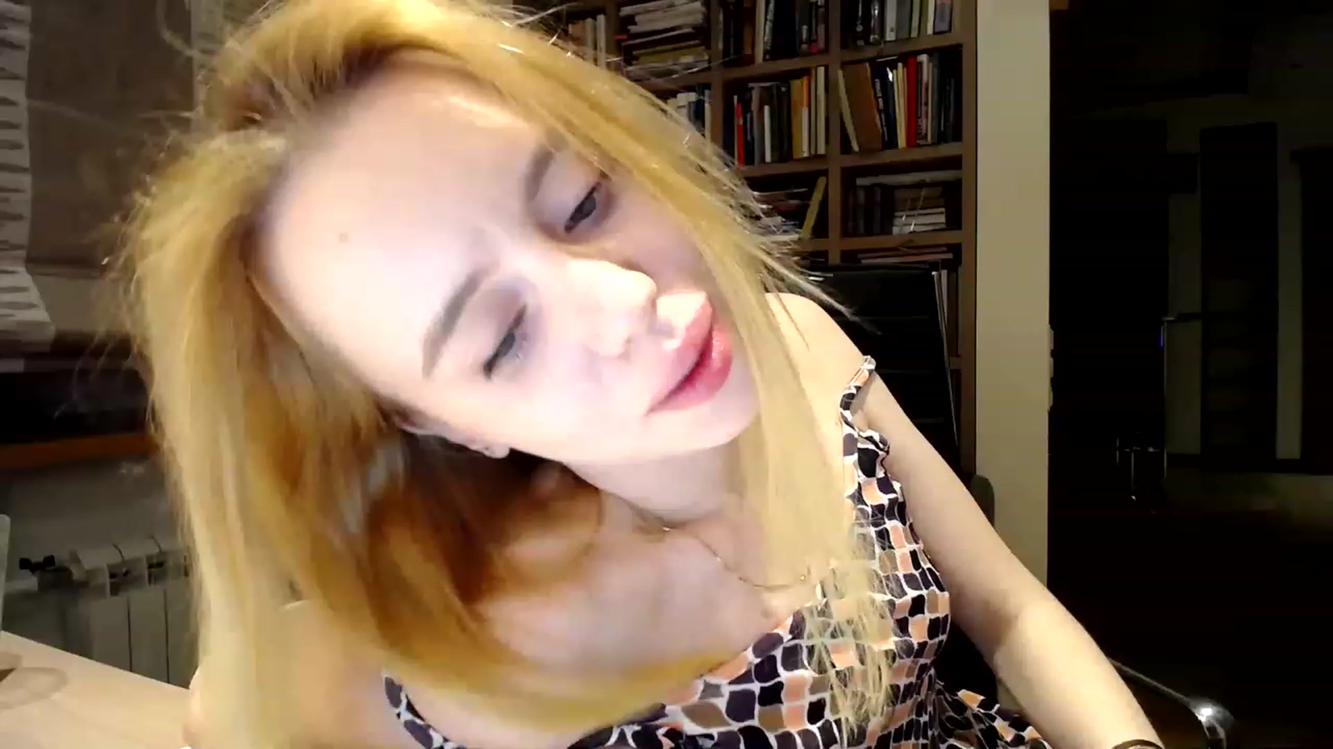 Gallery image thumbnail from Alena29's myfreecams stream on, 02/27/2023, 19:40 image 16 of 20