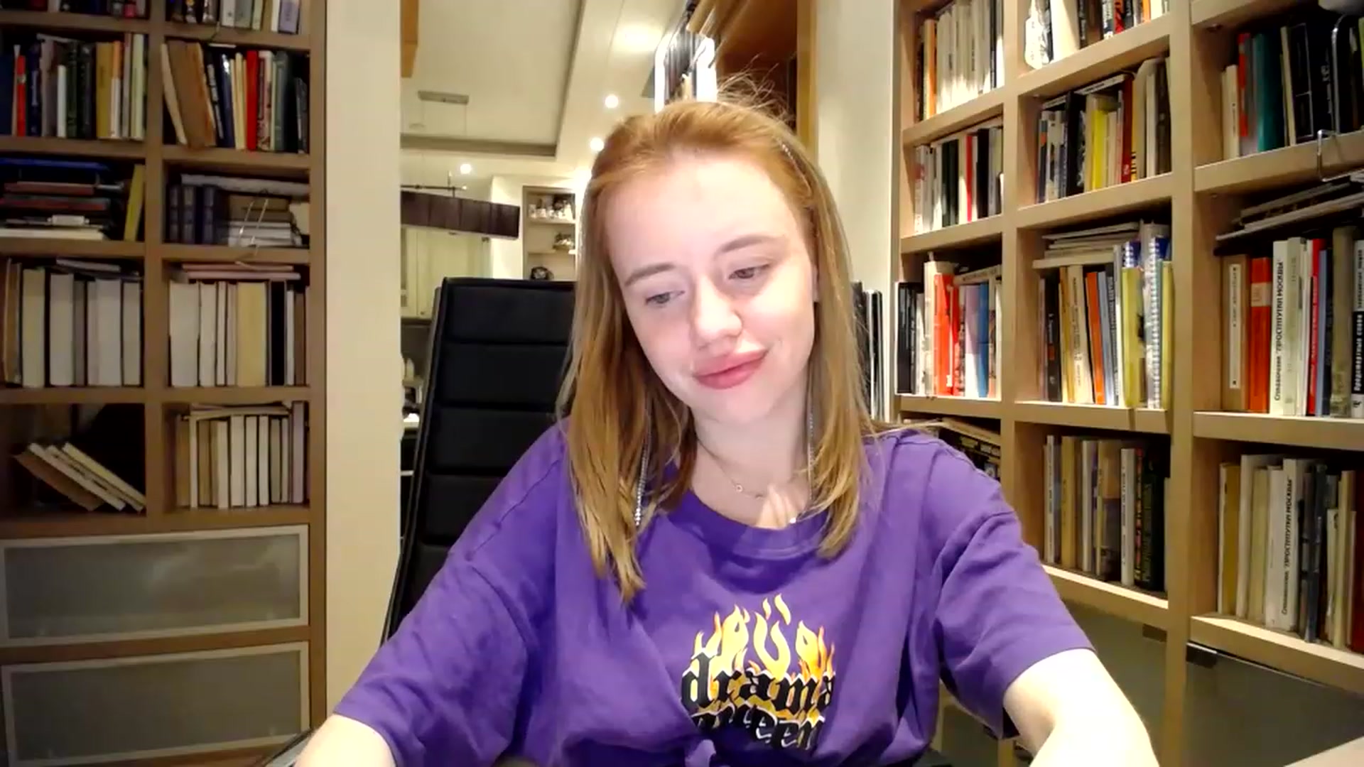 Gallery image thumbnail from Alena29's myfreecams stream on, 03/25/2023, 24:04 image 14 of 20