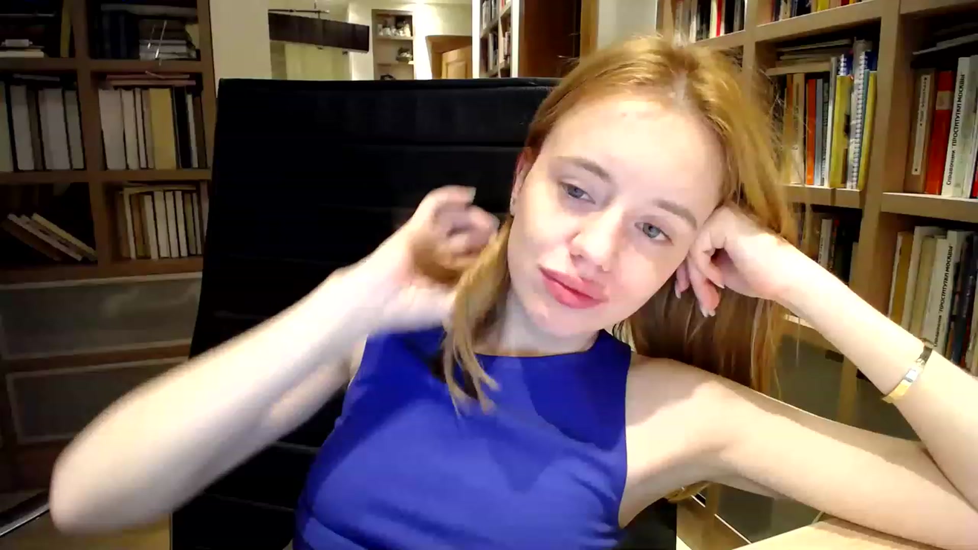 Gallery image thumbnail from Alena29's myfreecams stream on, 03/27/2023, 23:58 image 1 of 20