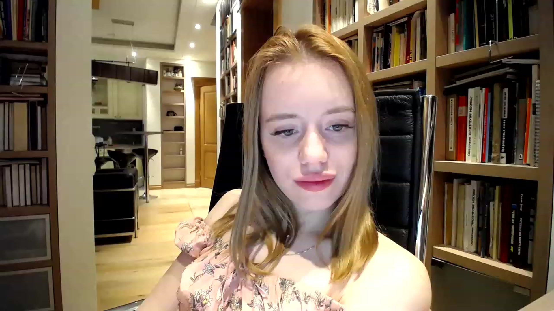 Gallery image thumbnail from Alena29's myfreecams stream on, 03/31/2023, 16:05 image 4 of 20
