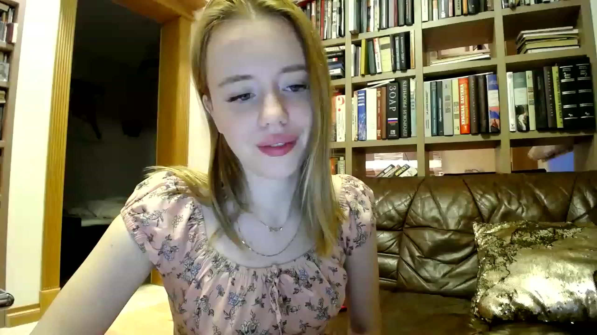 Gallery image thumbnail from Alena29's myfreecams stream on, 03/31/2023, 16:05 image 16 of 20