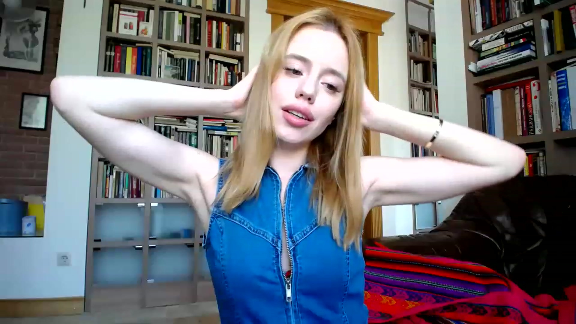 Gallery image thumbnail from Alena29's myfreecams stream on, 05/26/2023, 15:01 image 7 of 20
