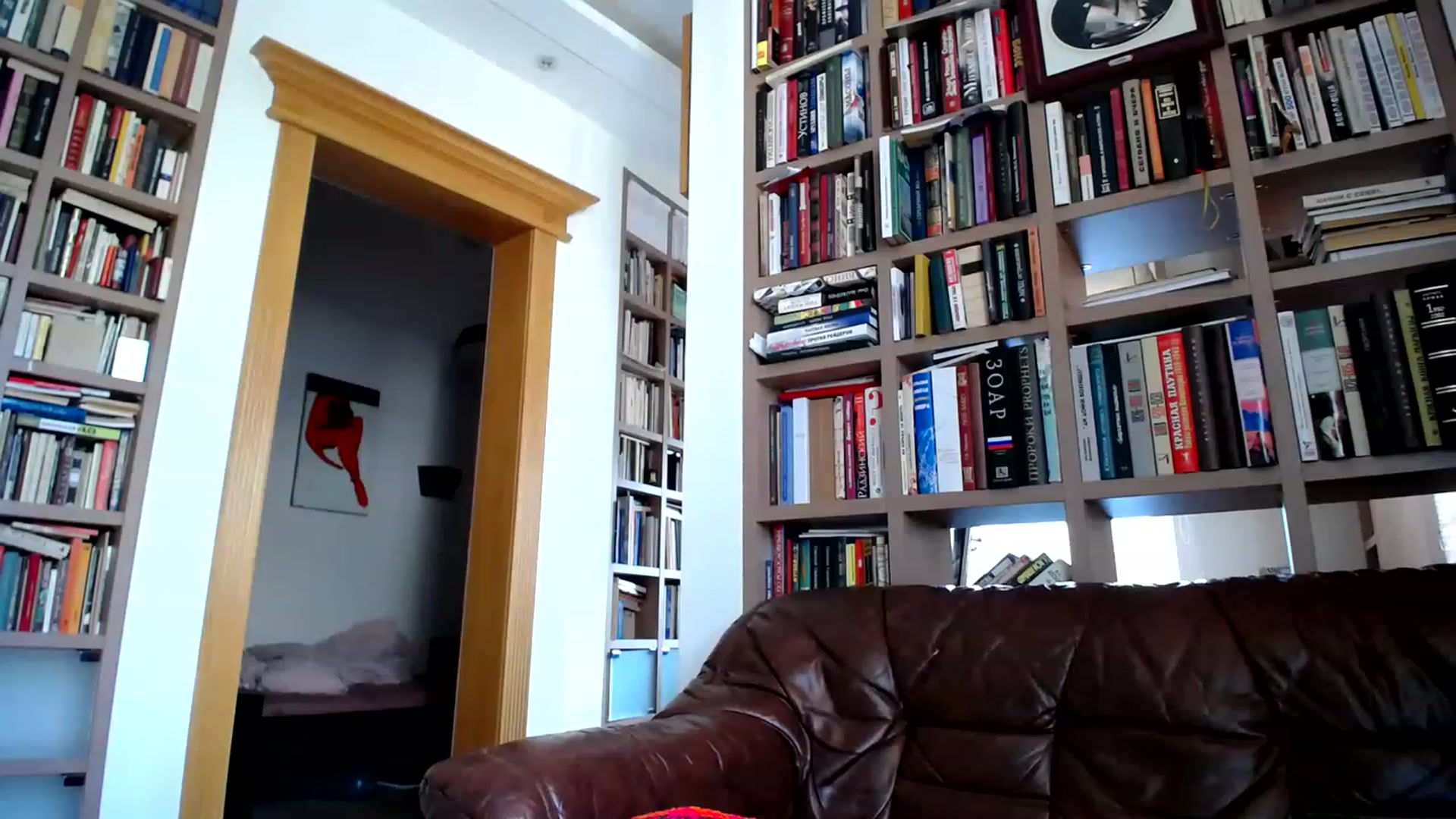 Gallery image thumbnail from Alena29's myfreecams stream on, 05/26/2023, 15:01 image 13 of 20