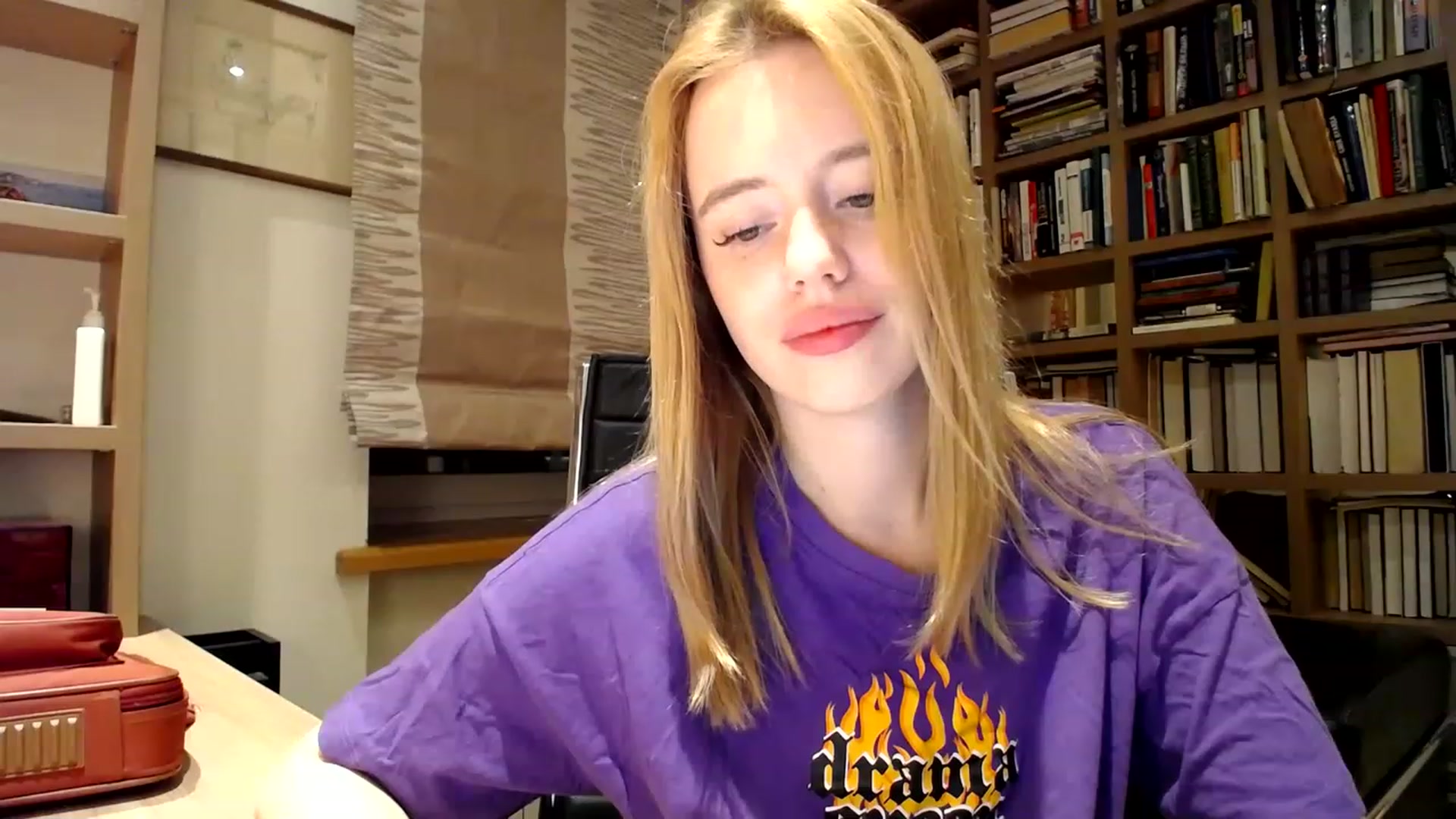 Gallery image thumbnail from Alena29's myfreecams stream on, 06/06/2023, 19:59 image 10 of 20
