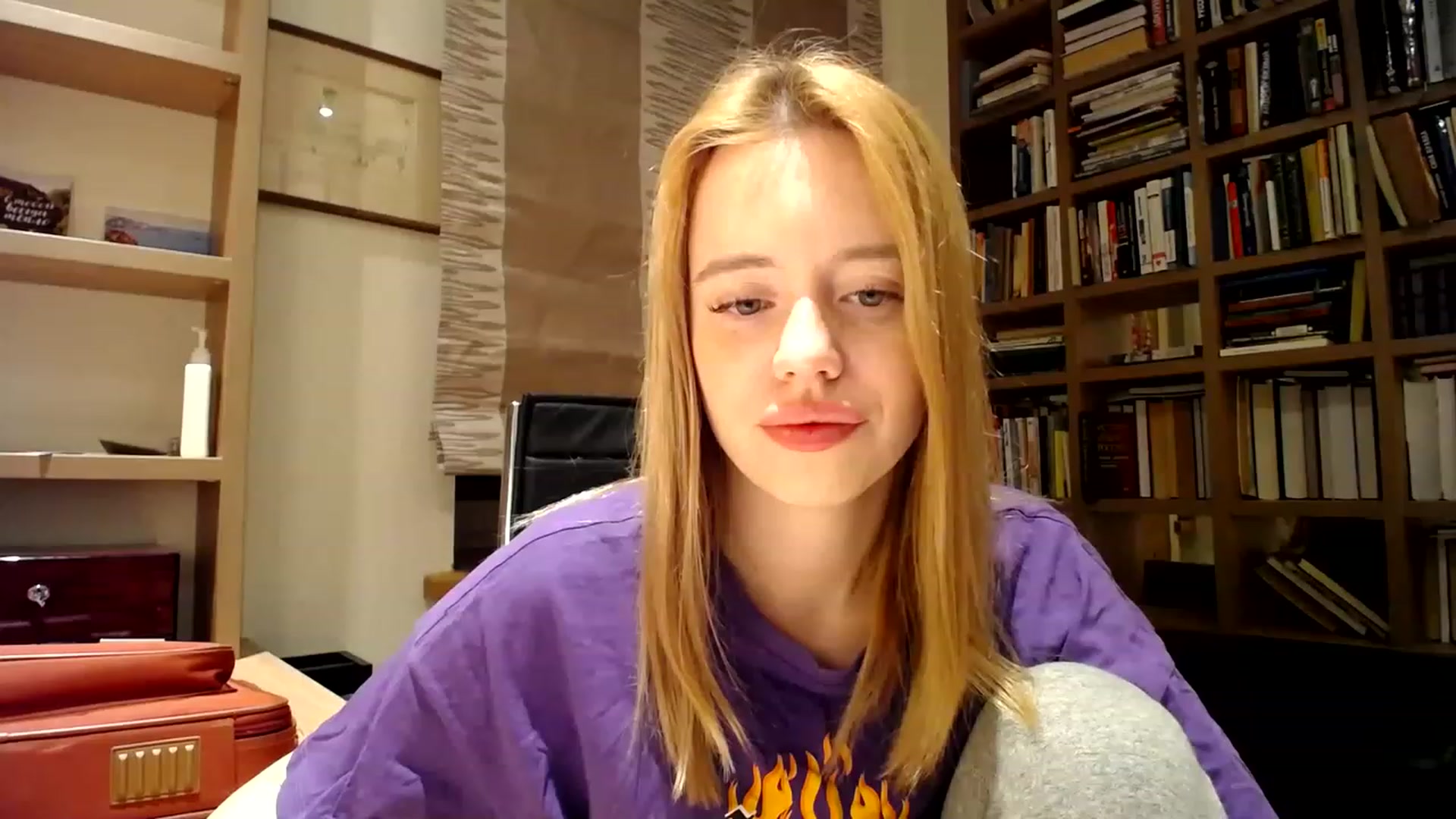 Gallery image thumbnail from Alena29's myfreecams stream on, 06/06/2023, 19:59 image 1 of 20