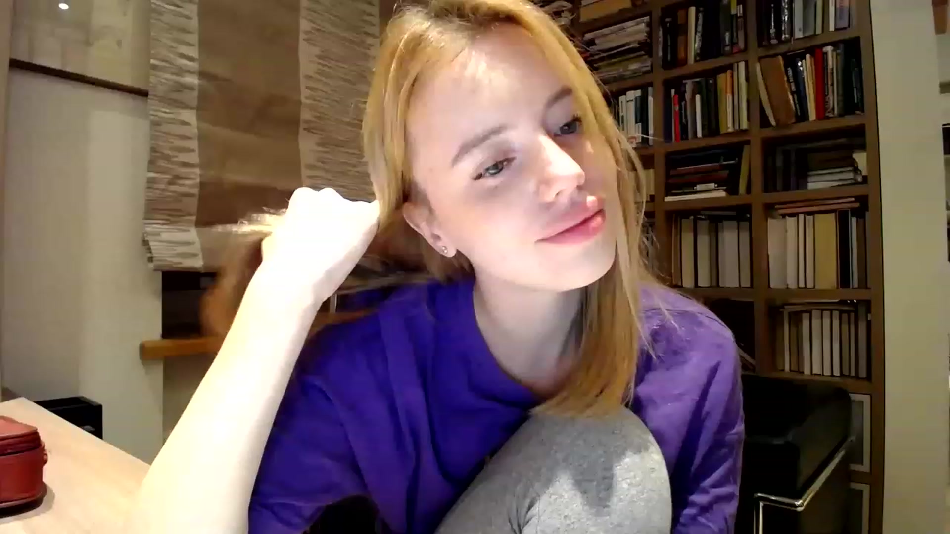 Gallery image thumbnail from Alena29's myfreecams stream on, 06/06/2023, 19:59 image 13 of 20