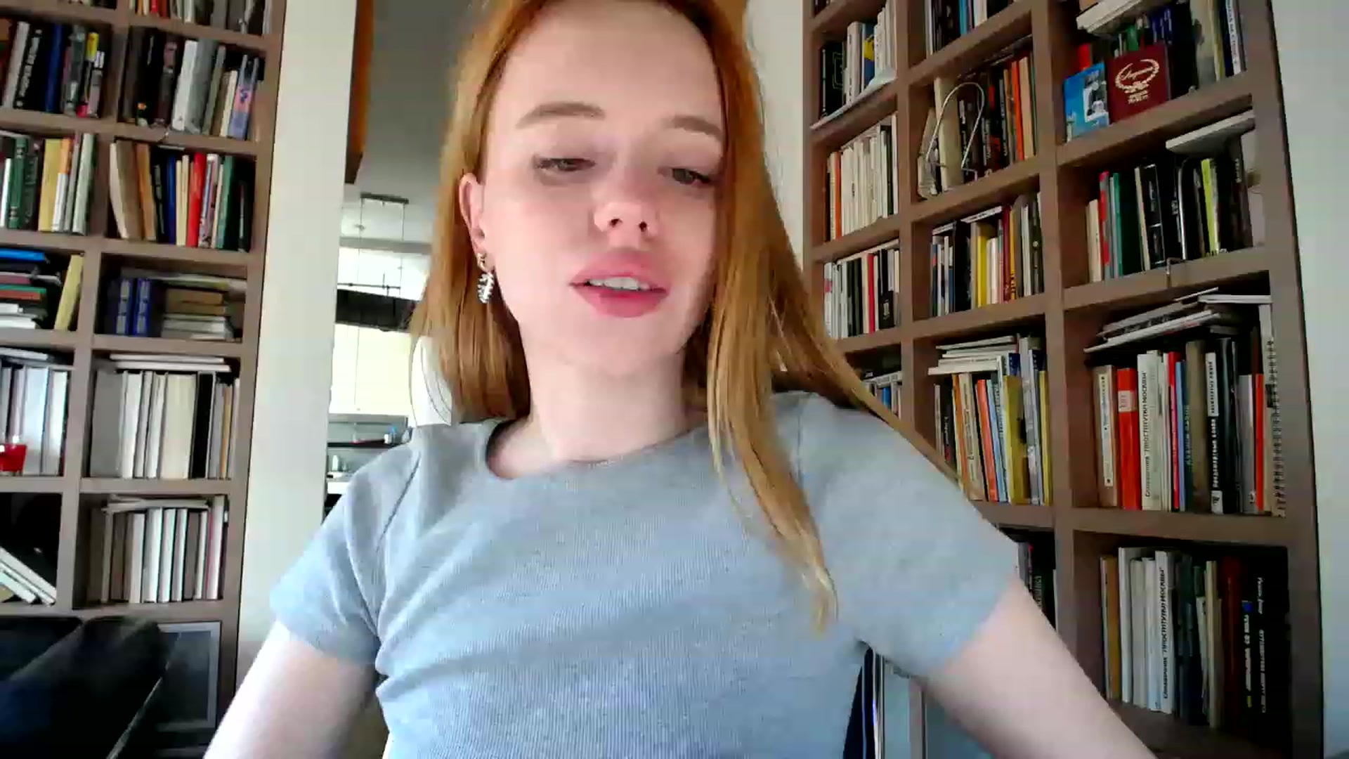 Gallery image thumbnail from Alena29's myfreecams stream on, 06/16/2023, 03:19 image 10 of 20
