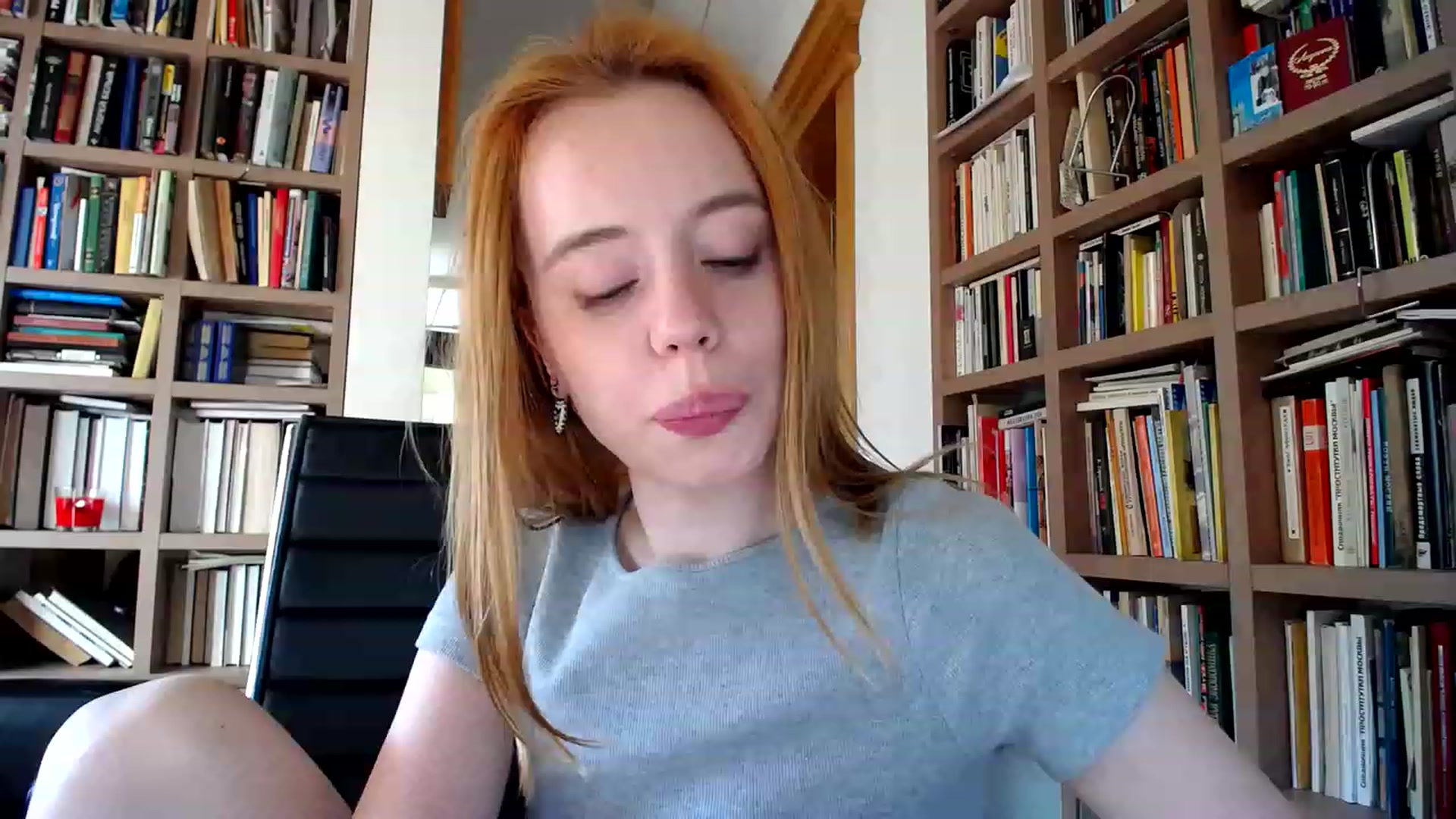 Gallery image thumbnail from Alena29's myfreecams stream on, 06/16/2023, 03:45 image 1 of 20