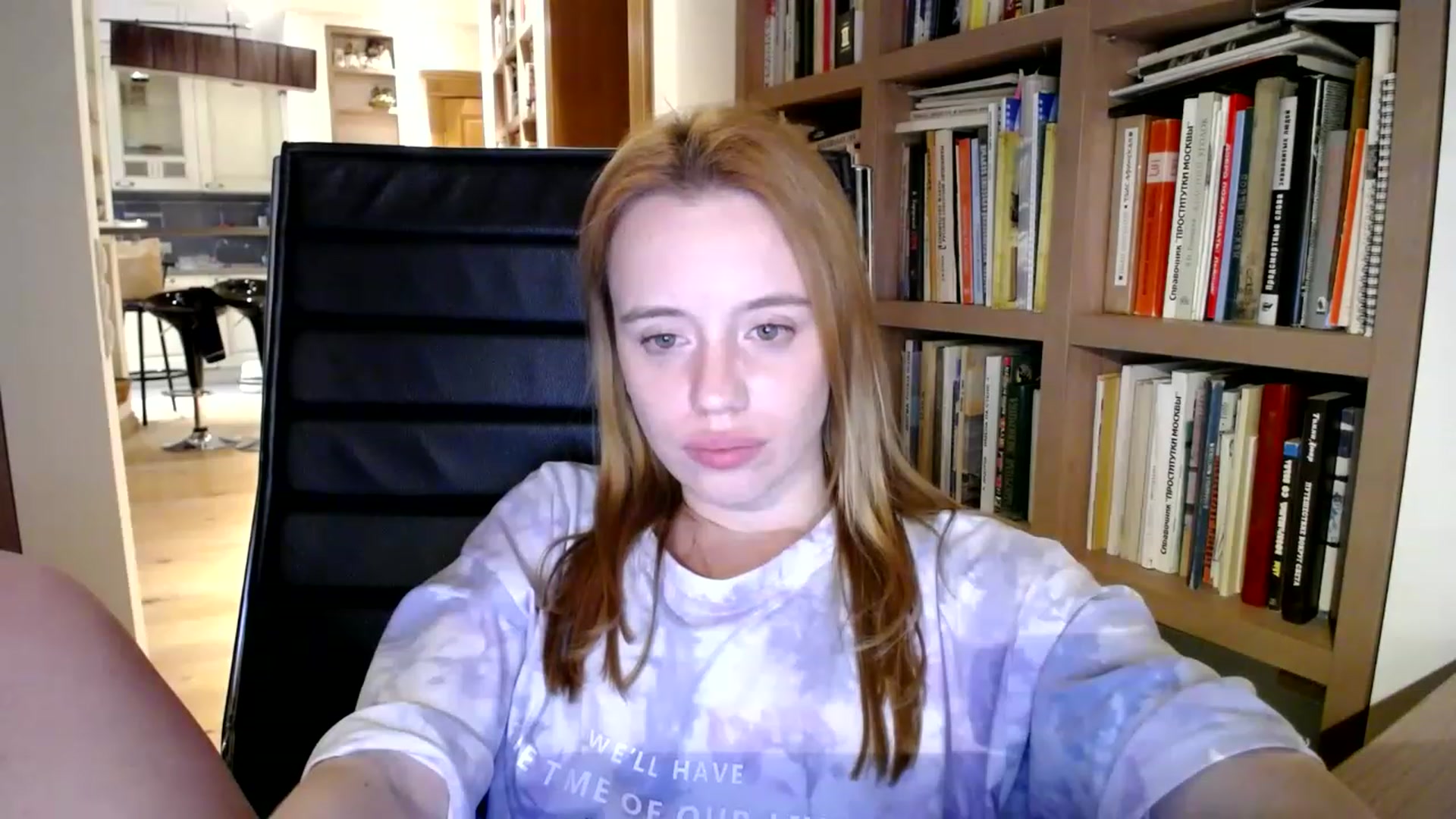 Gallery image thumbnail from Alena29's myfreecams stream on, 06/26/2023, 01:37 image 14 of 20