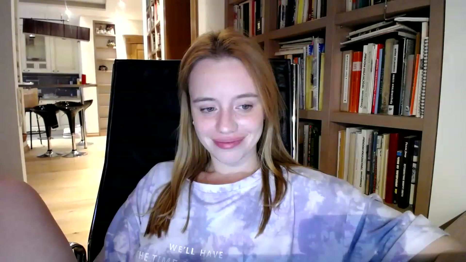 Gallery image thumbnail from Alena29's myfreecams stream on, 06/26/2023, 01:37 image 12 of 20