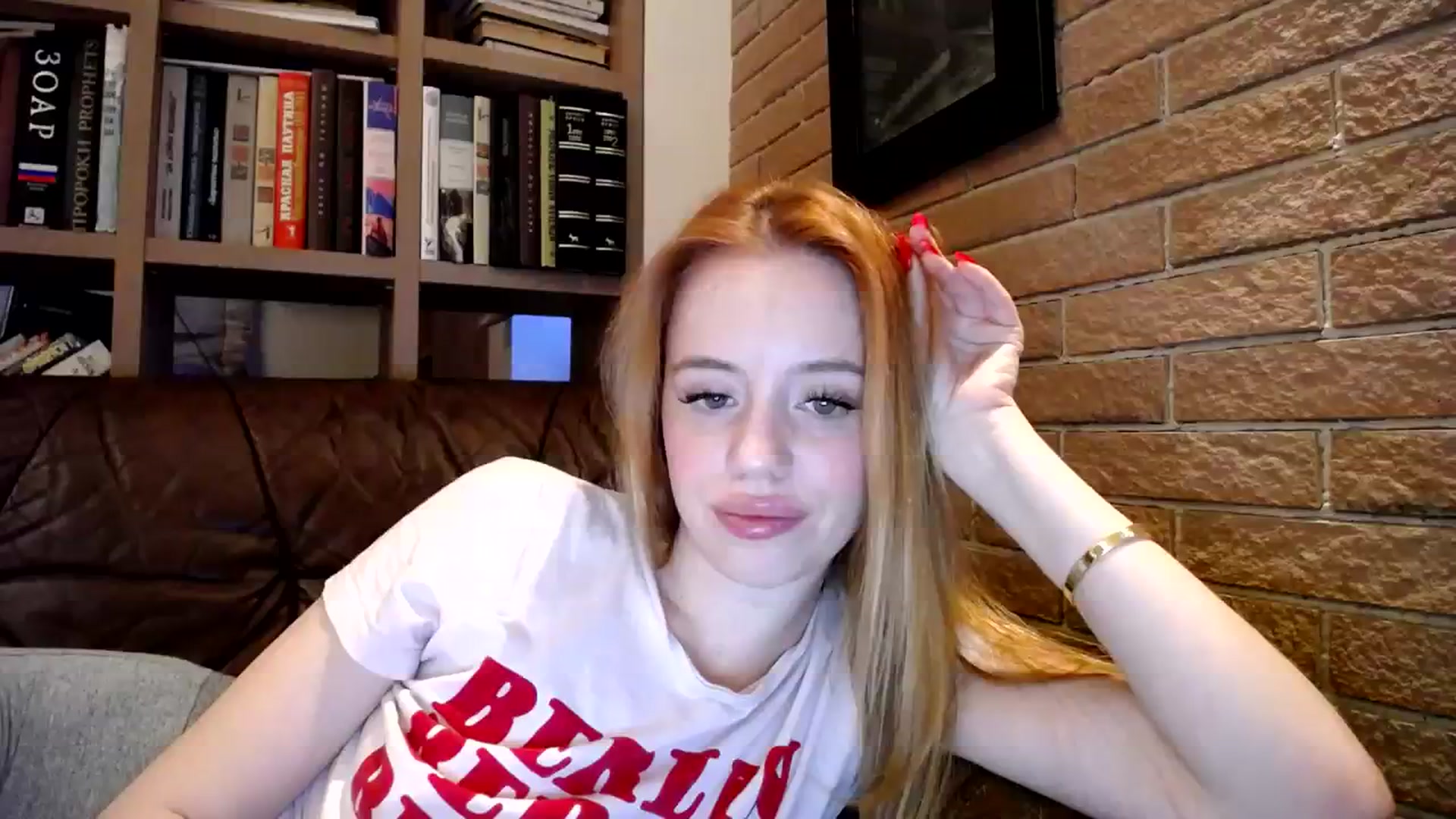 Gallery image thumbnail from Alena29's myfreecams stream on, 08/23/2023, 17:15 image 4 of 20