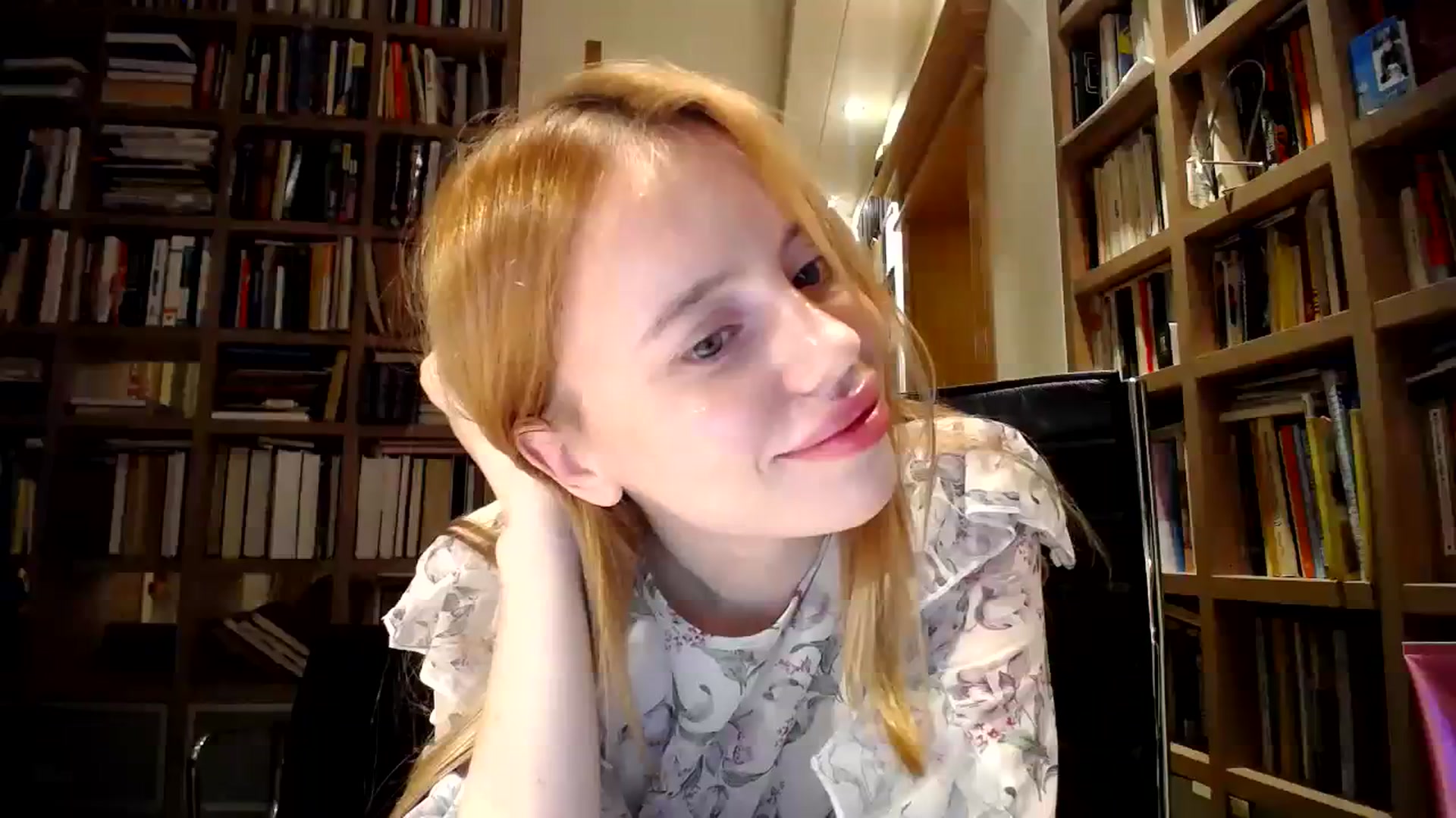 Gallery image thumbnail from Alena29's myfreecams stream on, 11/08/2023, 18:24 image 11 of 20