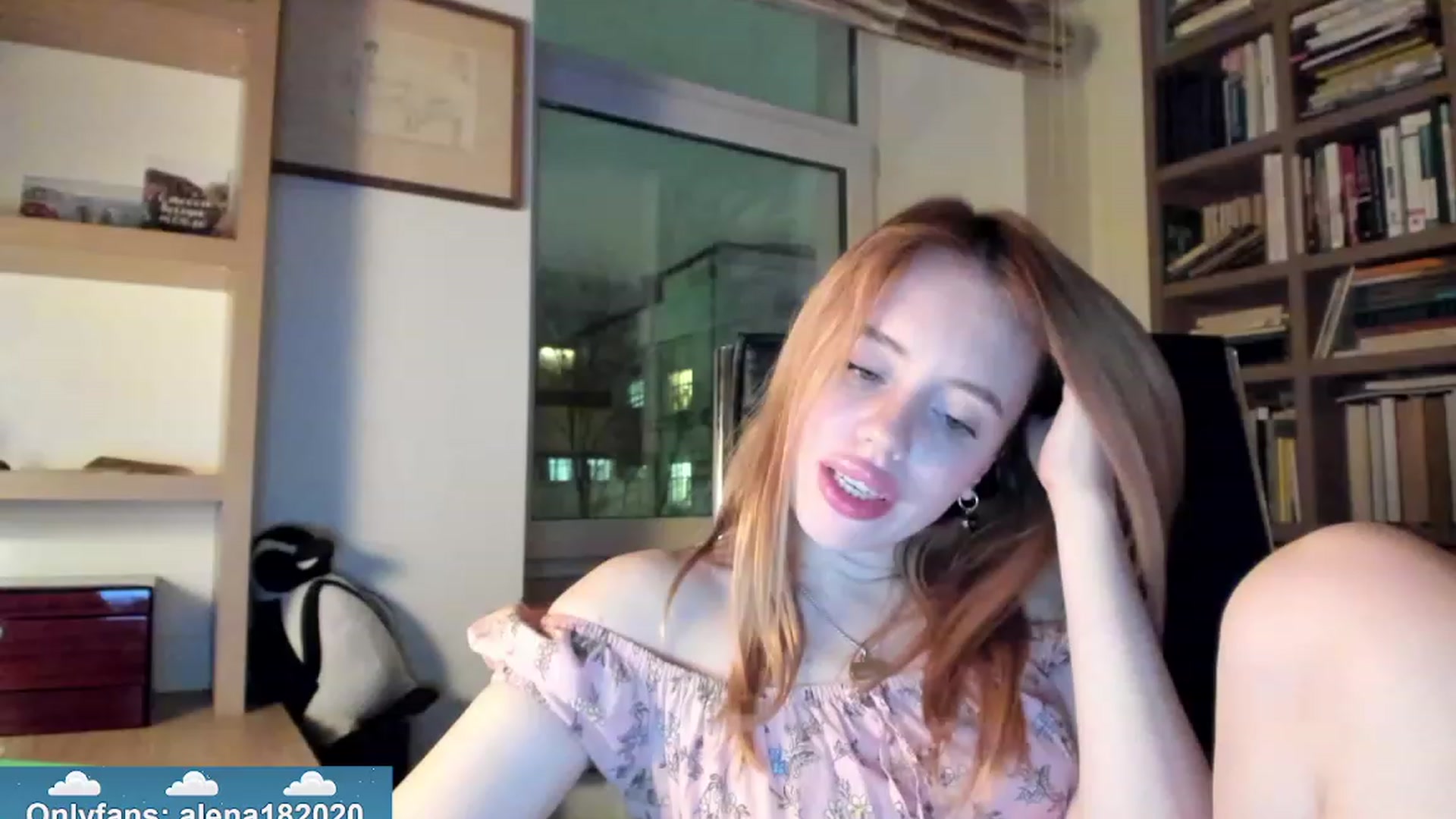 Gallery image thumbnail from Alena29's myfreecams stream on, 11/17/2023, 15:36 image 4 of 20