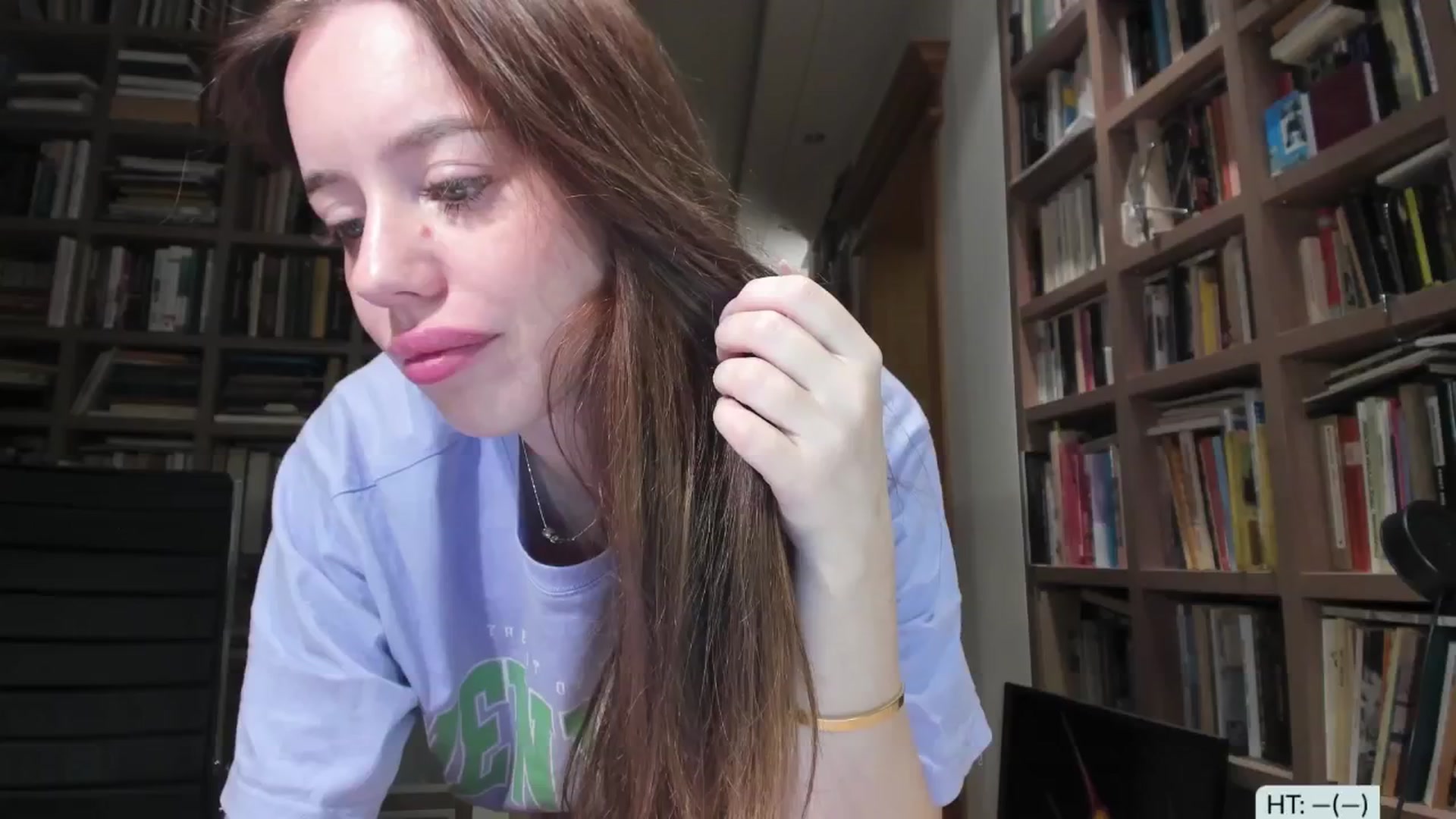 Gallery image thumbnail from Alena29's myfreecams stream on, 09/26/2024, 16:51 image 2 of 20