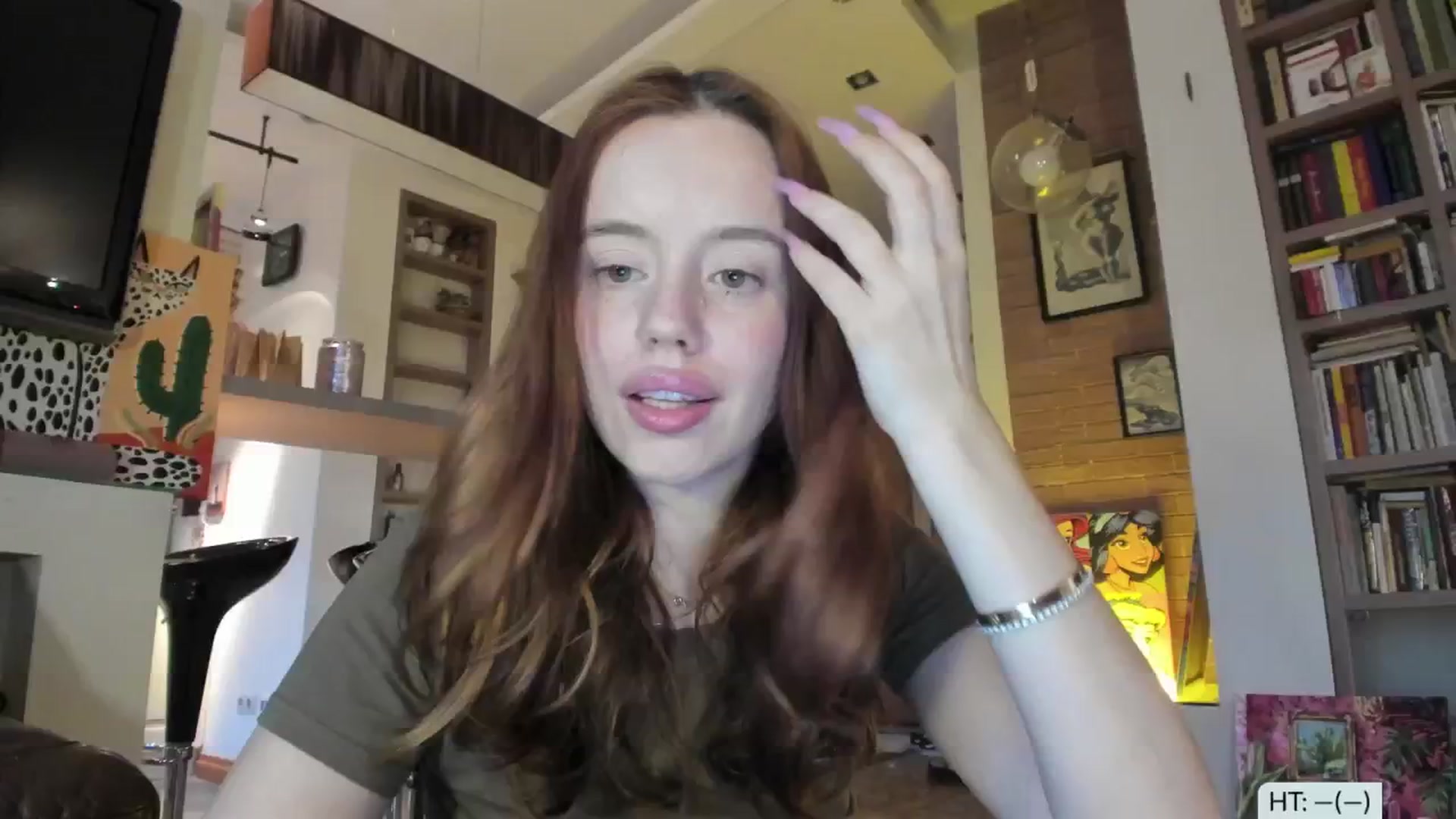 Gallery image thumbnail from Alena29's myfreecams stream on, 05/14/2025, 17:28 image 16 of 20