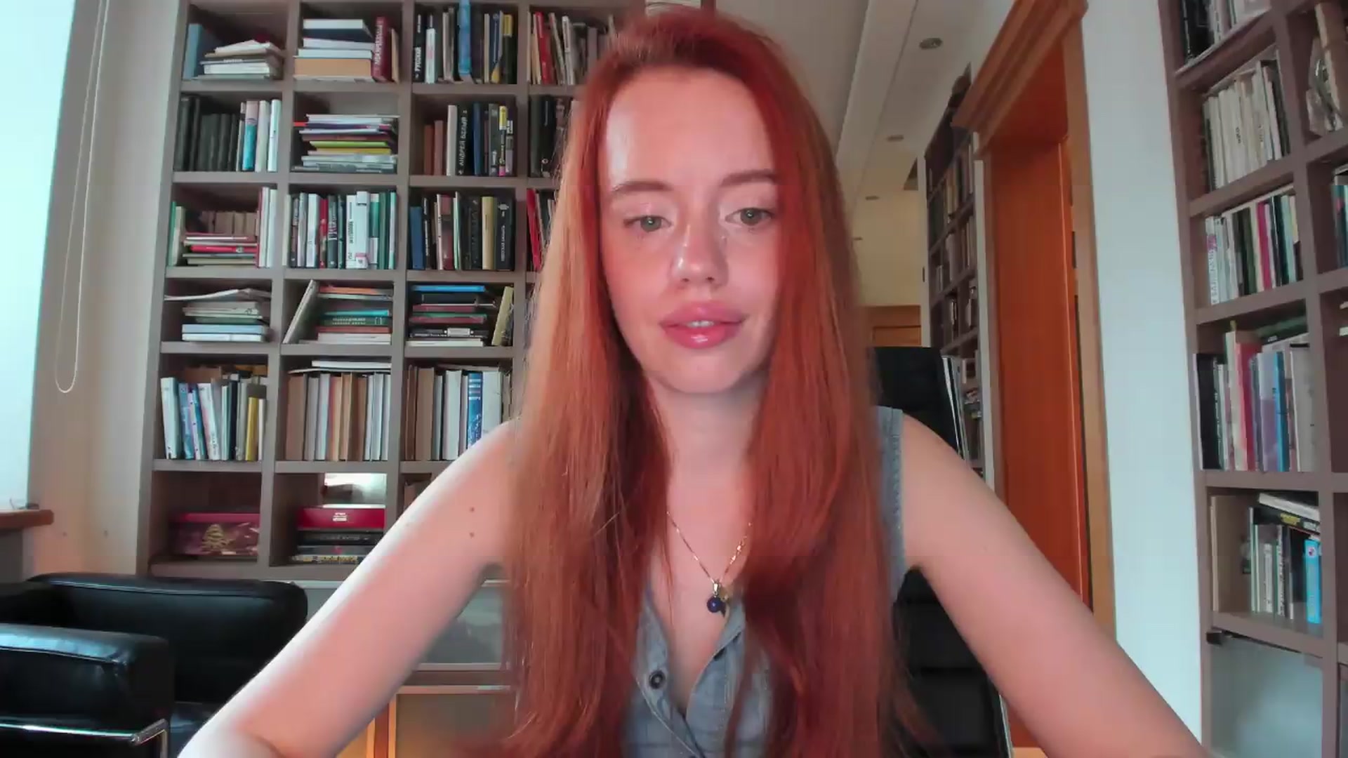 Gallery image thumbnail from Alena29's myfreecams stream on, 07/04/2026, 16:44 image 17 of 20