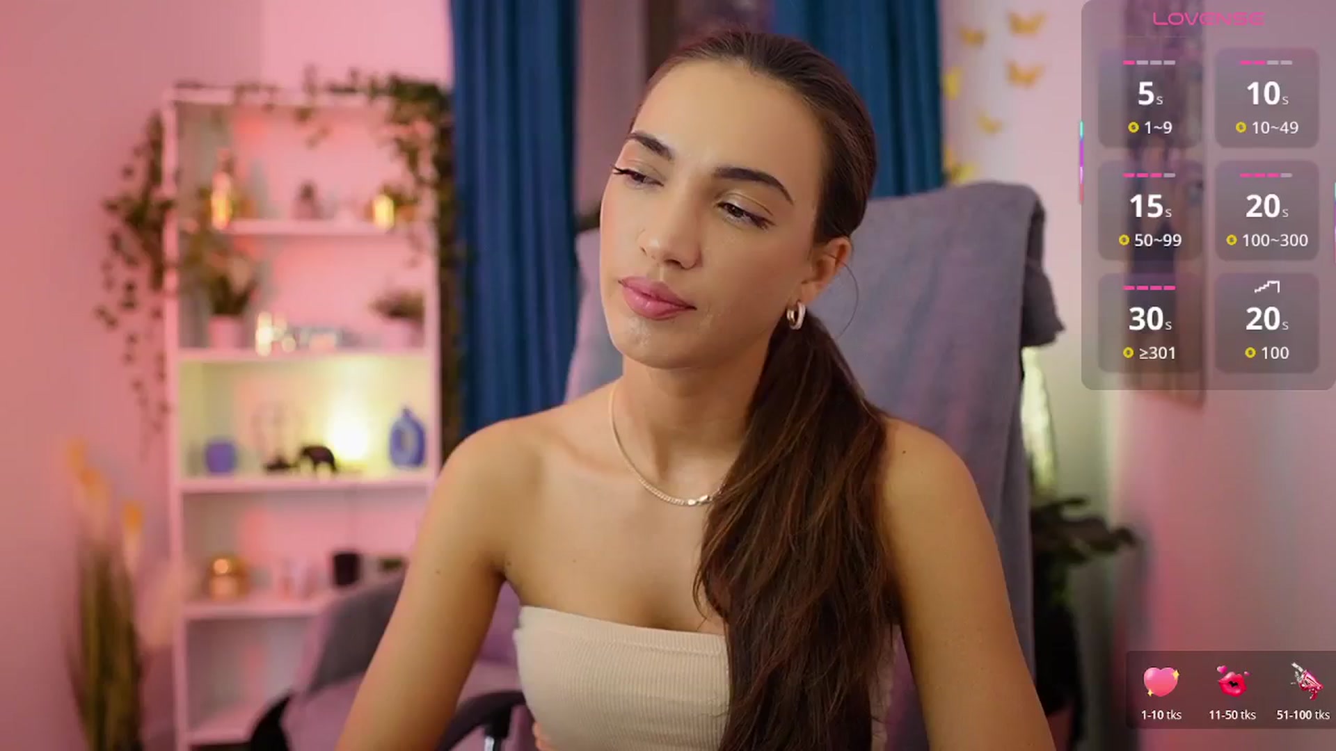 Gallery image thumbnail from Alexis_Love's myfreecams stream on, 11/07/2025, 18:50 image 5 of 20