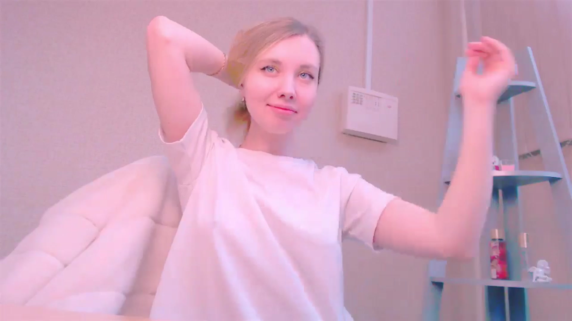 Gallery image thumbnail from AliceFire_'s myfreecams stream on, 02/05/2025, 11:20 image 9 of 20