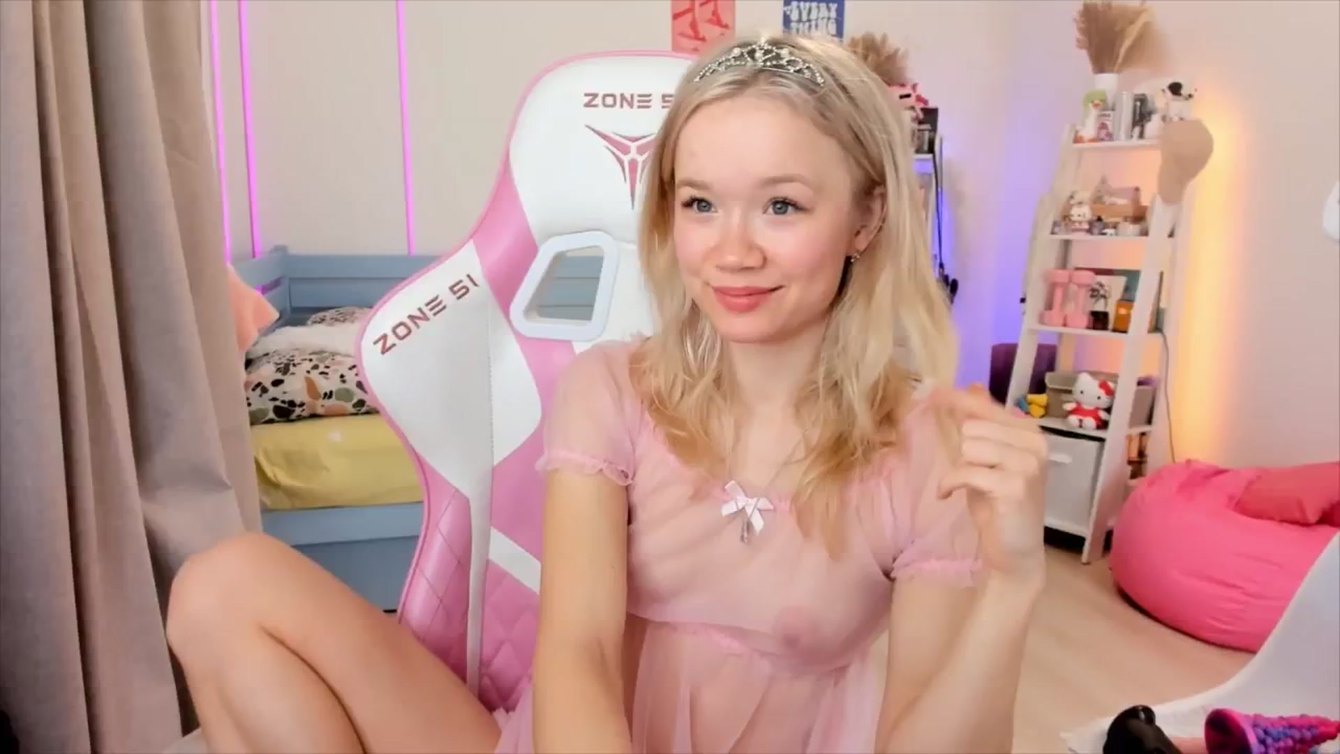 Gallery image thumbnail from Alice_Chery's myfreecams stream on, 11/29/2025, 07:02 image 6 of 20