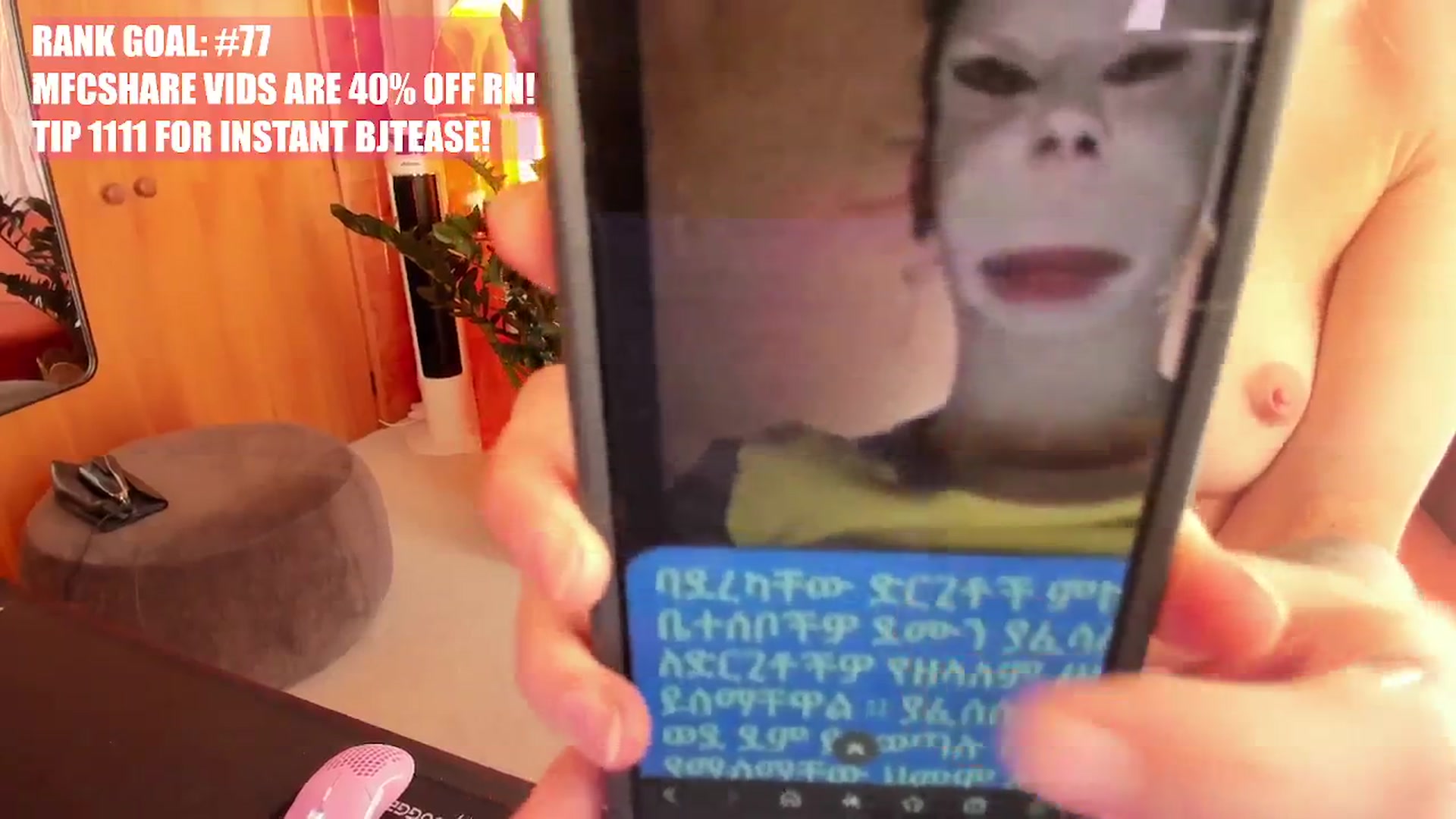 Gallery image thumbnail from Alice_NZ's myfreecams stream on, 11/23/2025, 05:36 image 19 of 20