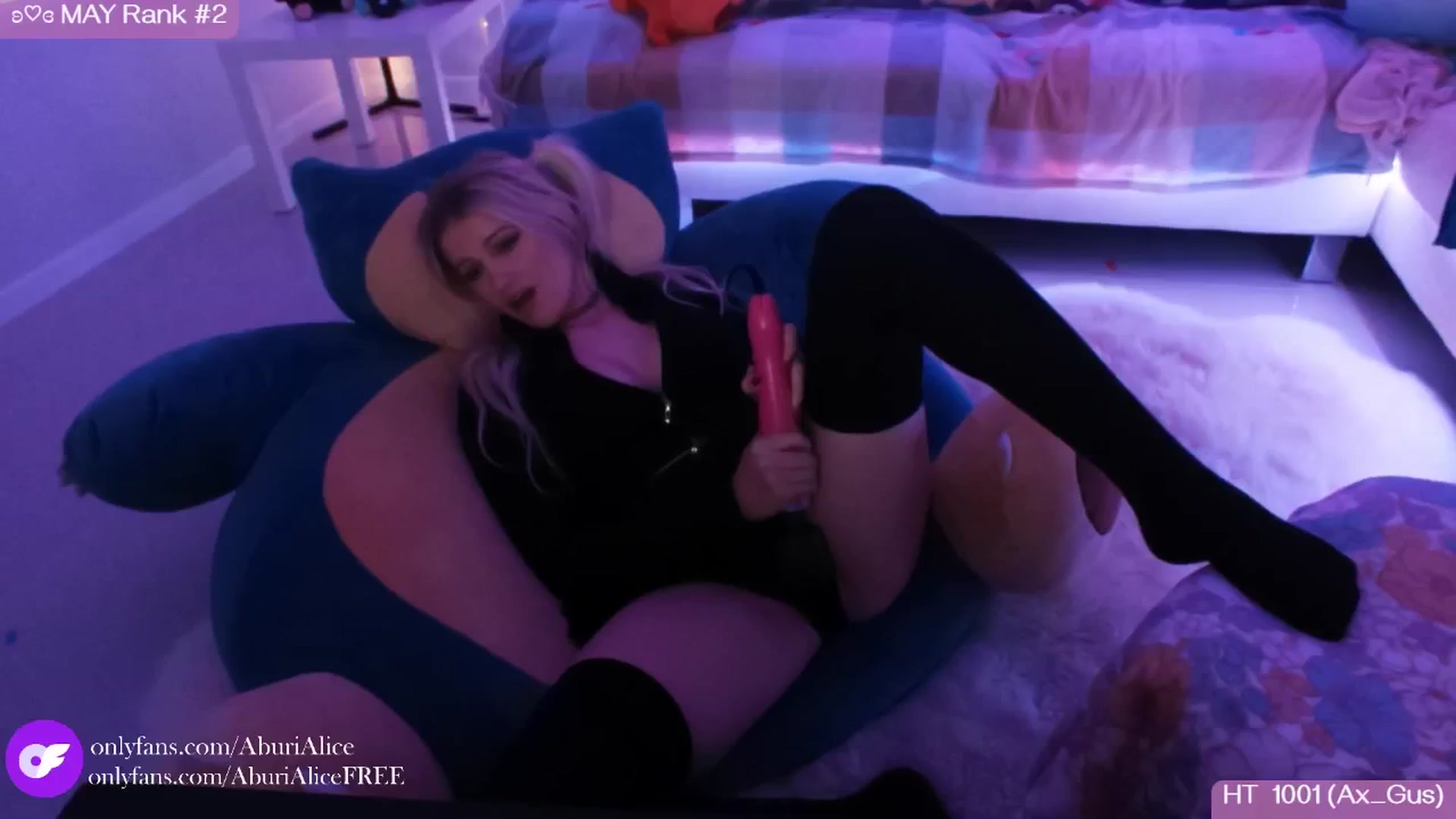 Gallery image thumbnail from AlicexMaia's myfreecams stream on, 05/24/2024, 07:34 image 9 of 20
