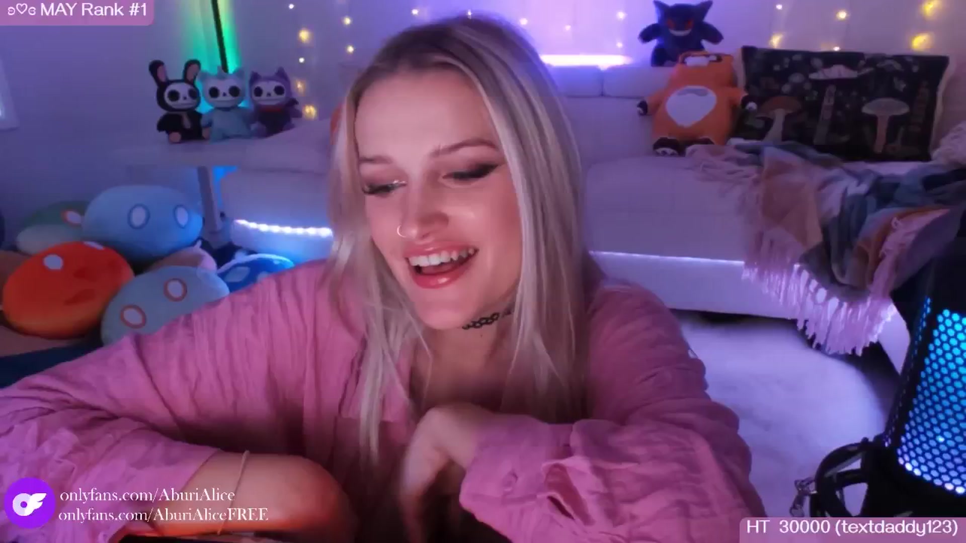 Gallery image thumbnail from AlicexMaia's myfreecams stream on, 05/28/2024, 05:48 image 16 of 20