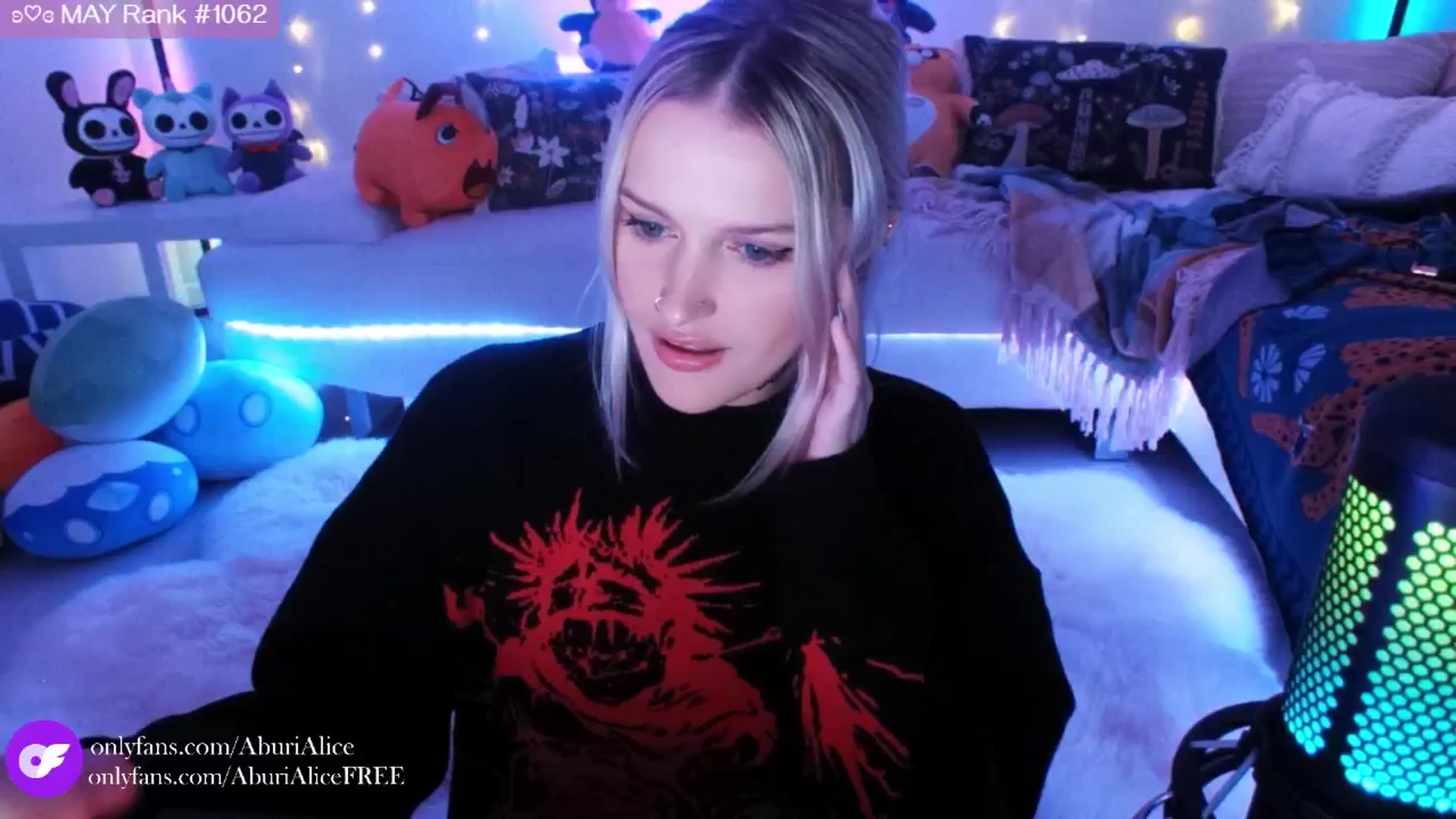 Gallery image thumbnail from AlicexMaia's myfreecams stream on, 06/06/2024, 03:30 image 9 of 20