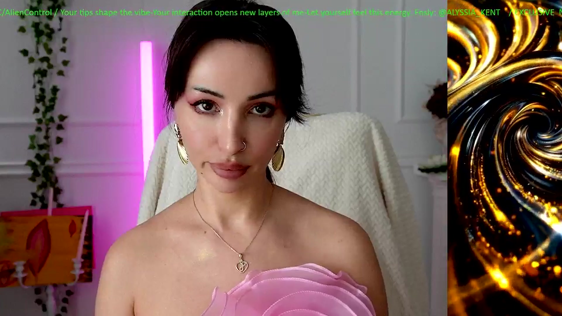 Gallery image thumbnail from AlienControl's myfreecams stream on, 02/02/2026, 13:44 image 17 of 20