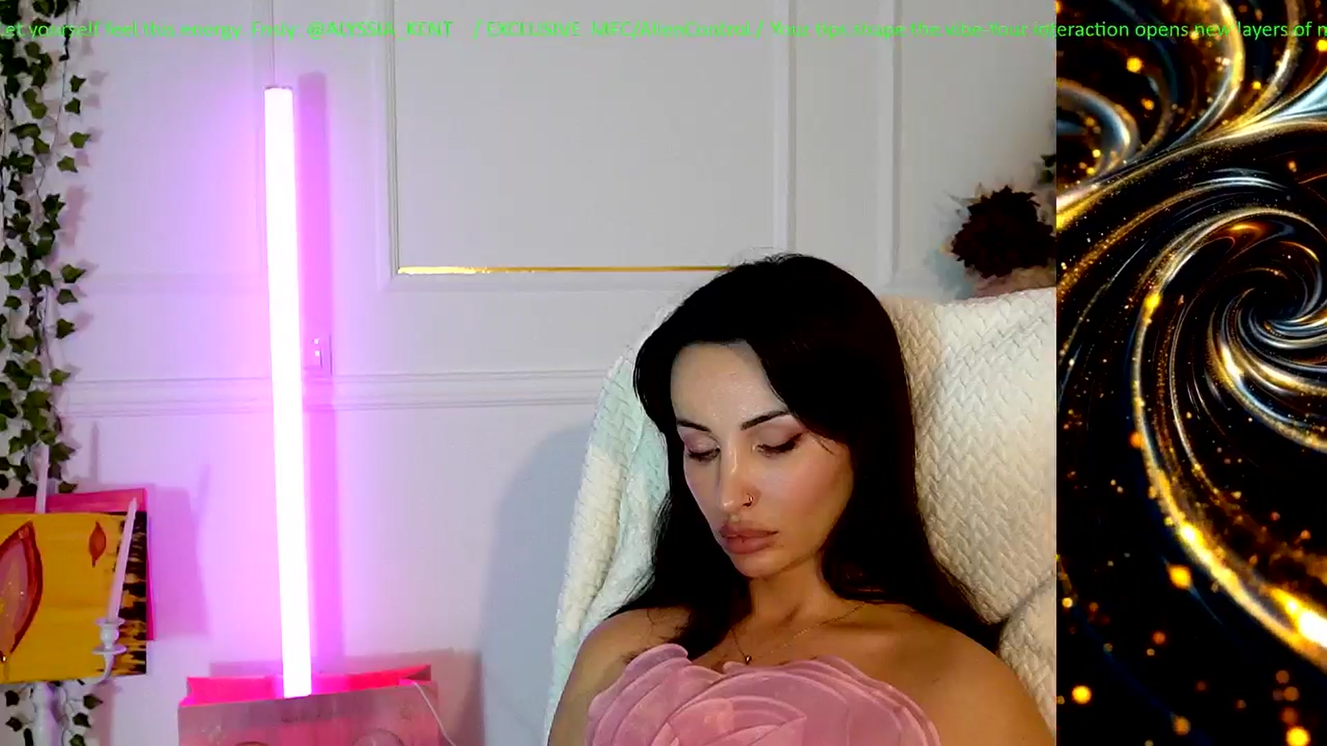 Gallery image thumbnail from AlienControl's myfreecams stream on, 02/02/2026, 17:32 image 14 of 20